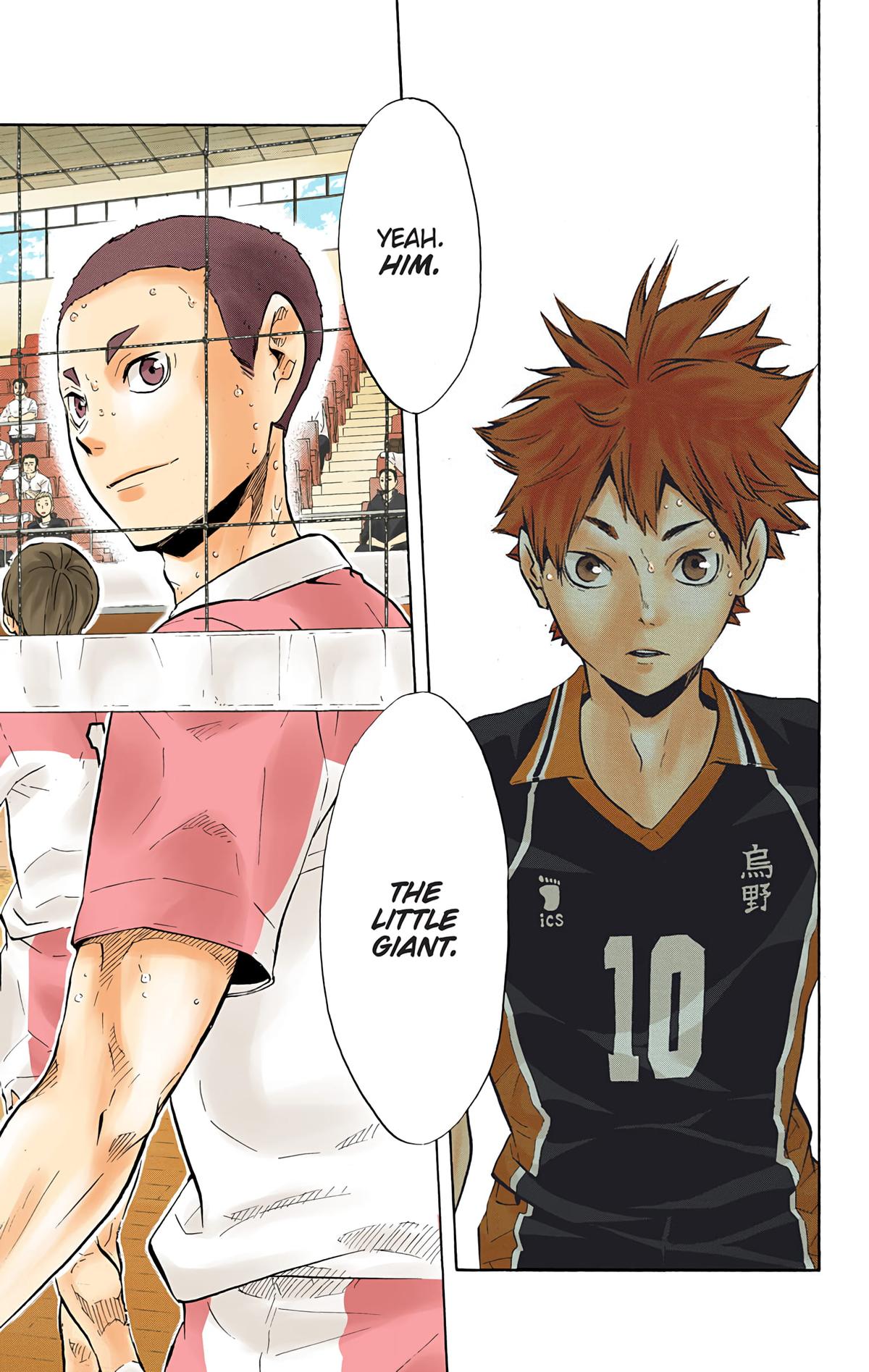 Haikyu!! (Color) Chapter 116