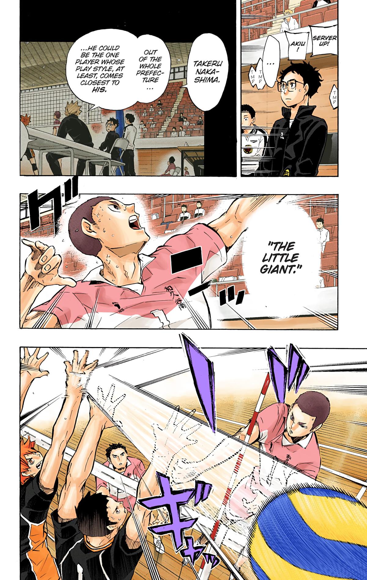 Haikyu!! (Color) Chapter 117