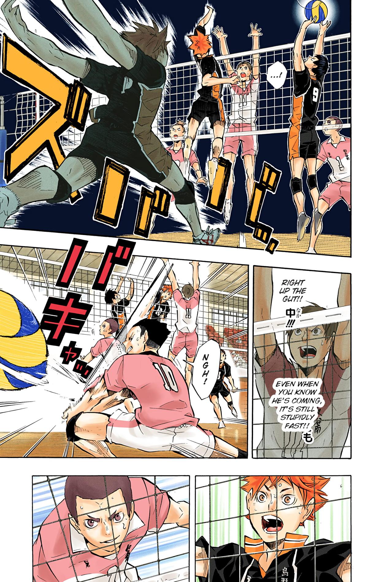 Haikyu!! (Color) Chapter 117