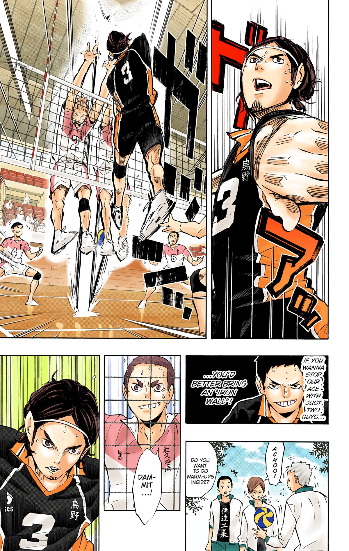 Haikyu!! (Color) Chapter 117