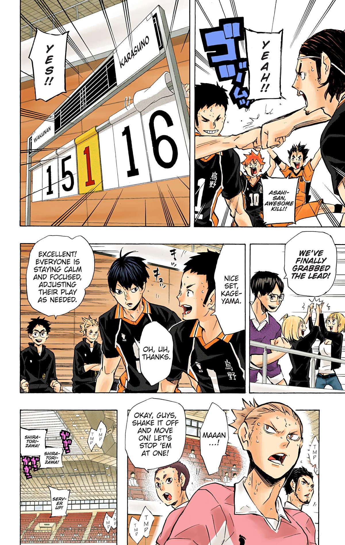 Haikyu!! (Color) Chapter 117