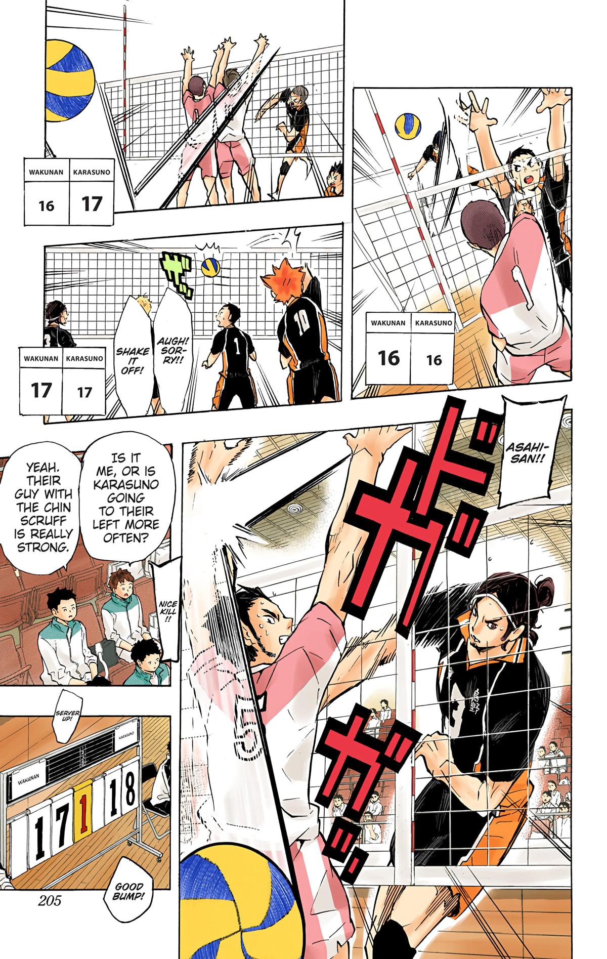 Haikyu!! (Color) Chapter 117