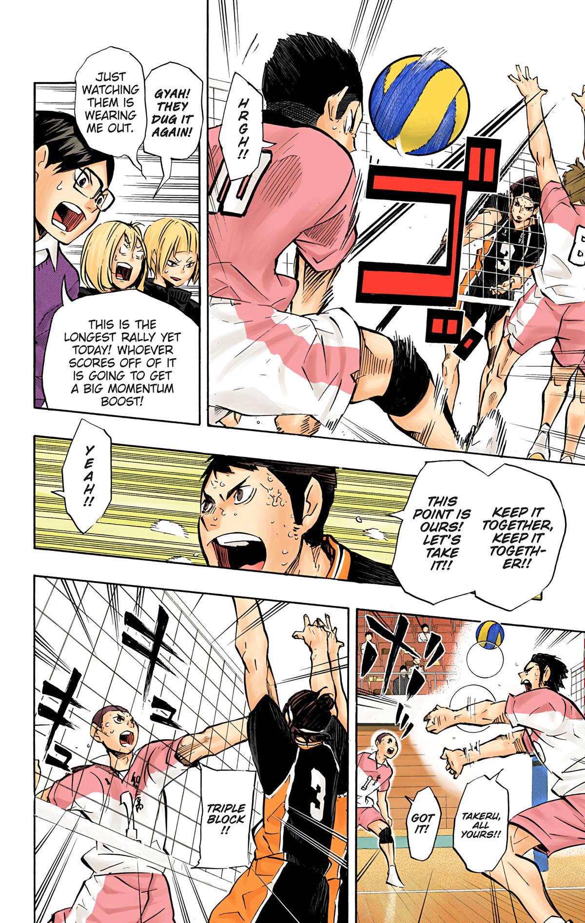 Haikyu!! (Color) Chapter 117