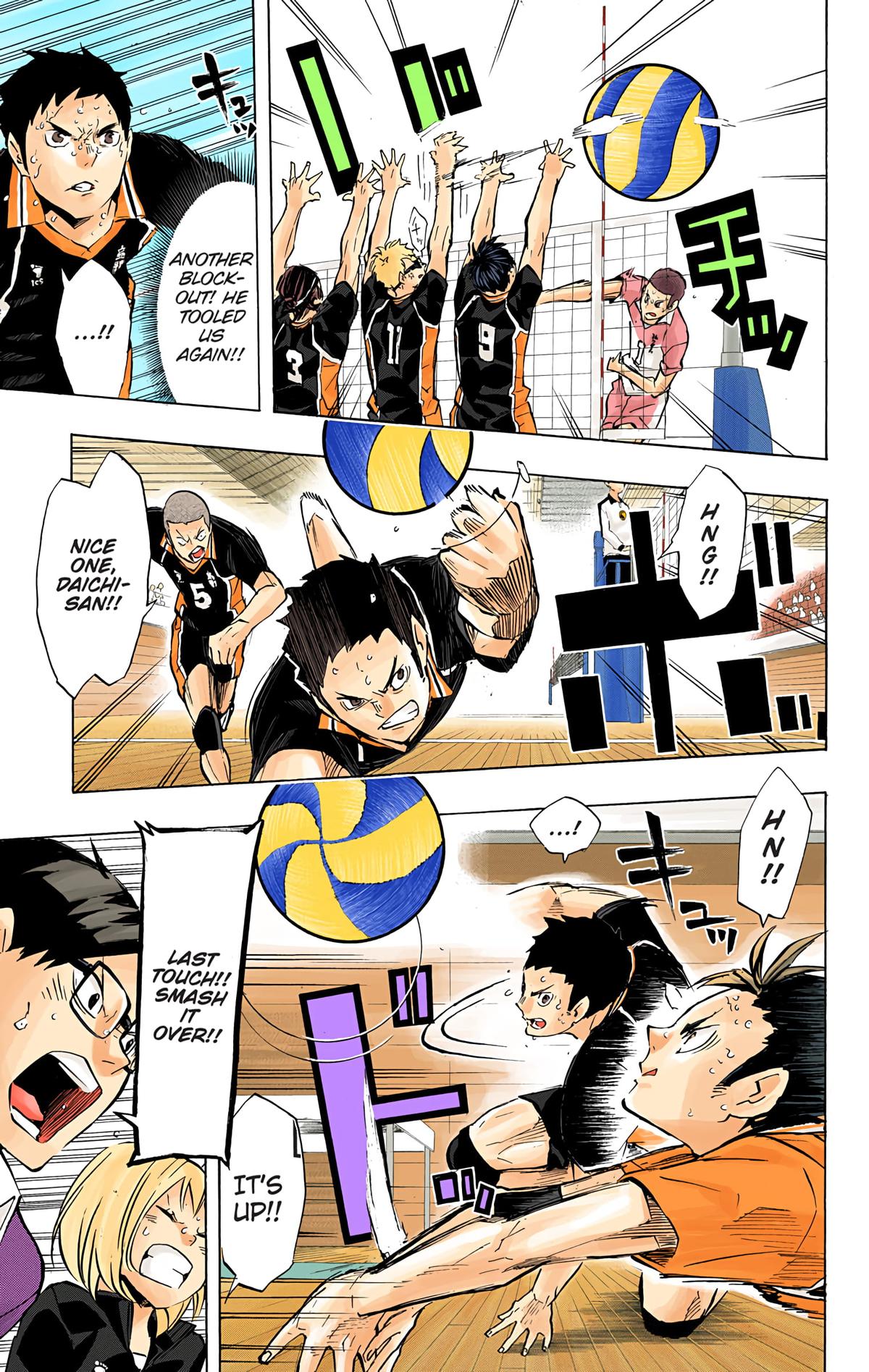Haikyu!! (Color) Chapter 117