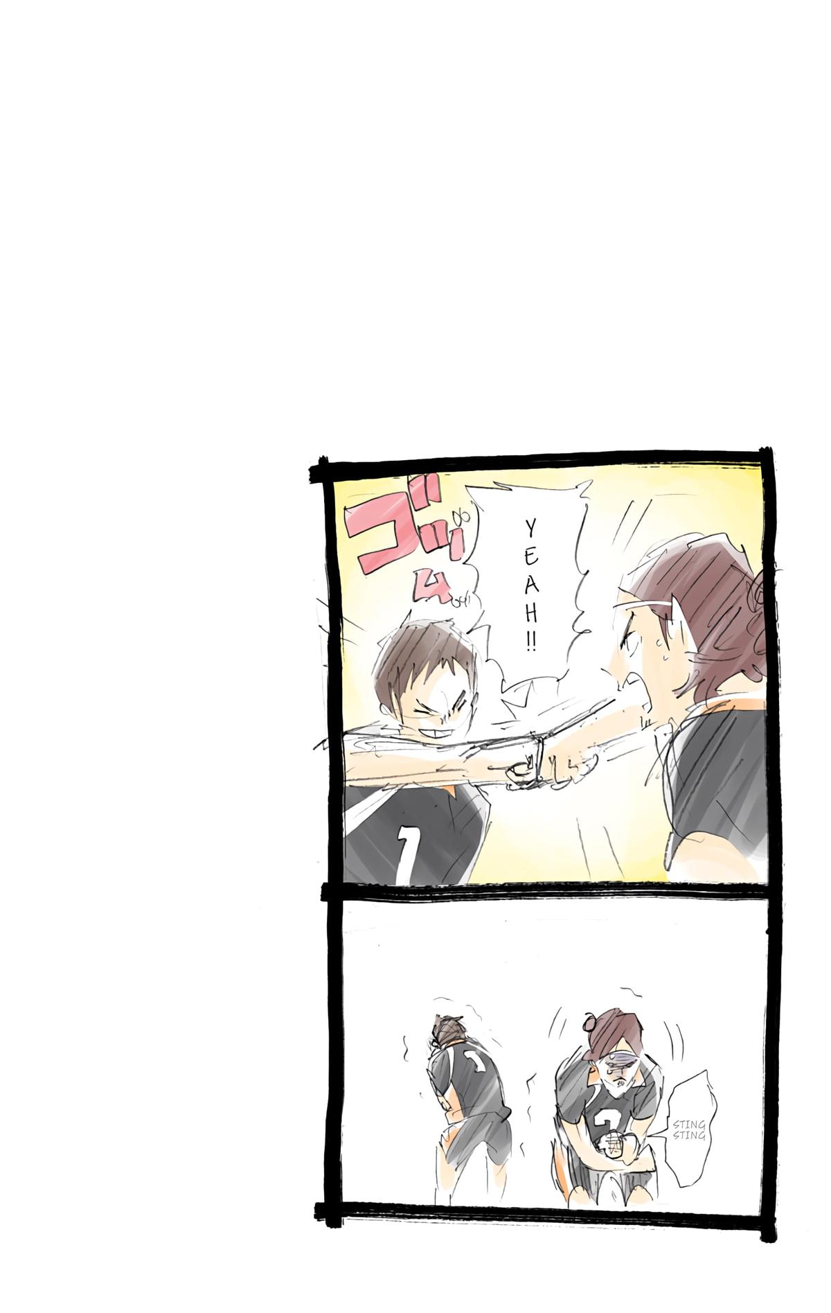 Haikyu!! (Color) Chapter 117