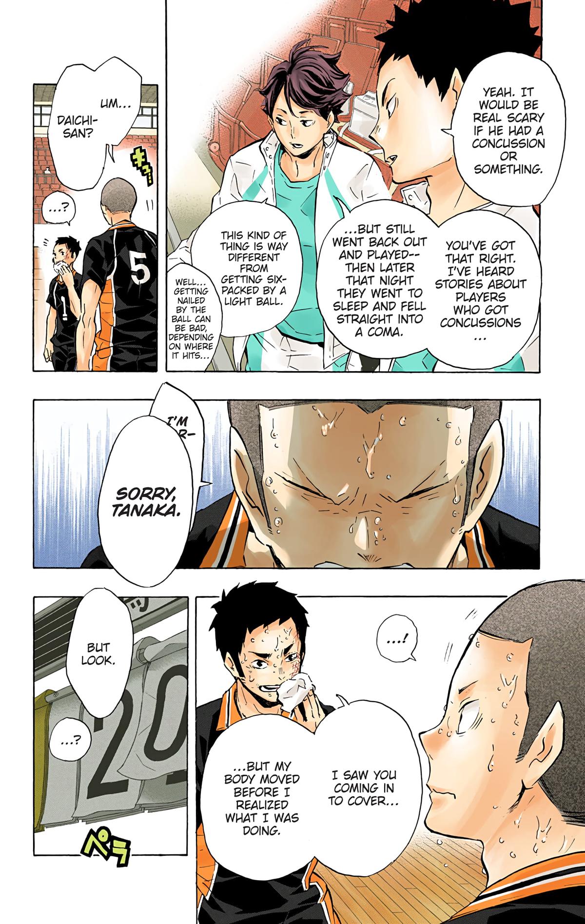 Haikyu!! (Color) Chapter 118