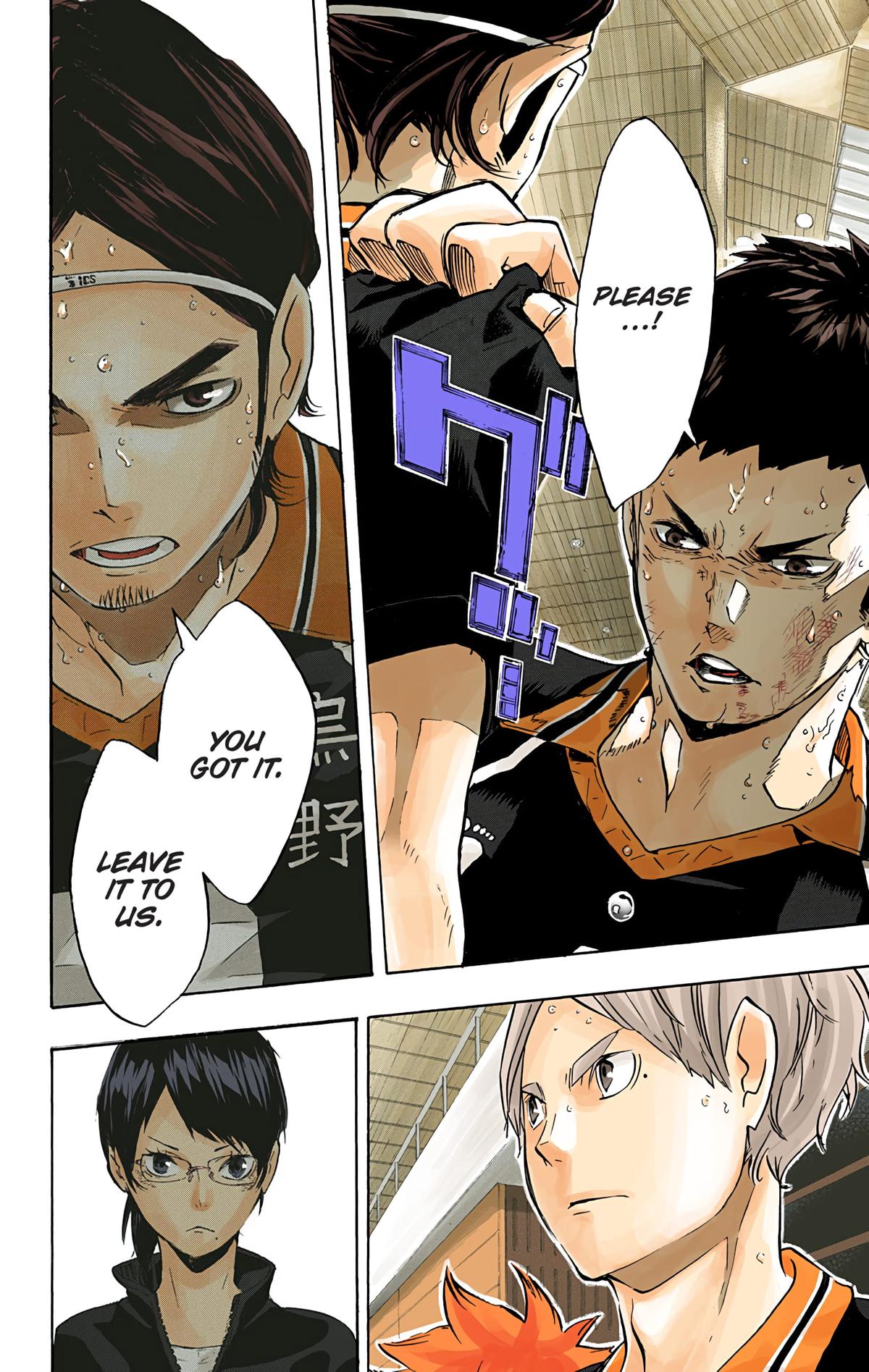 Haikyu!! (Color) Chapter 118