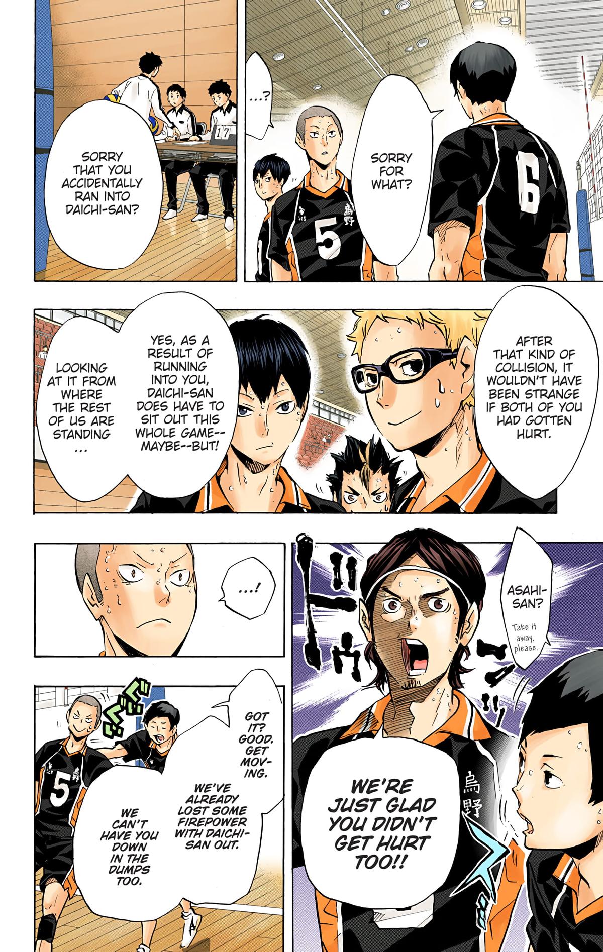 Haikyu!! (Color) Chapter 118