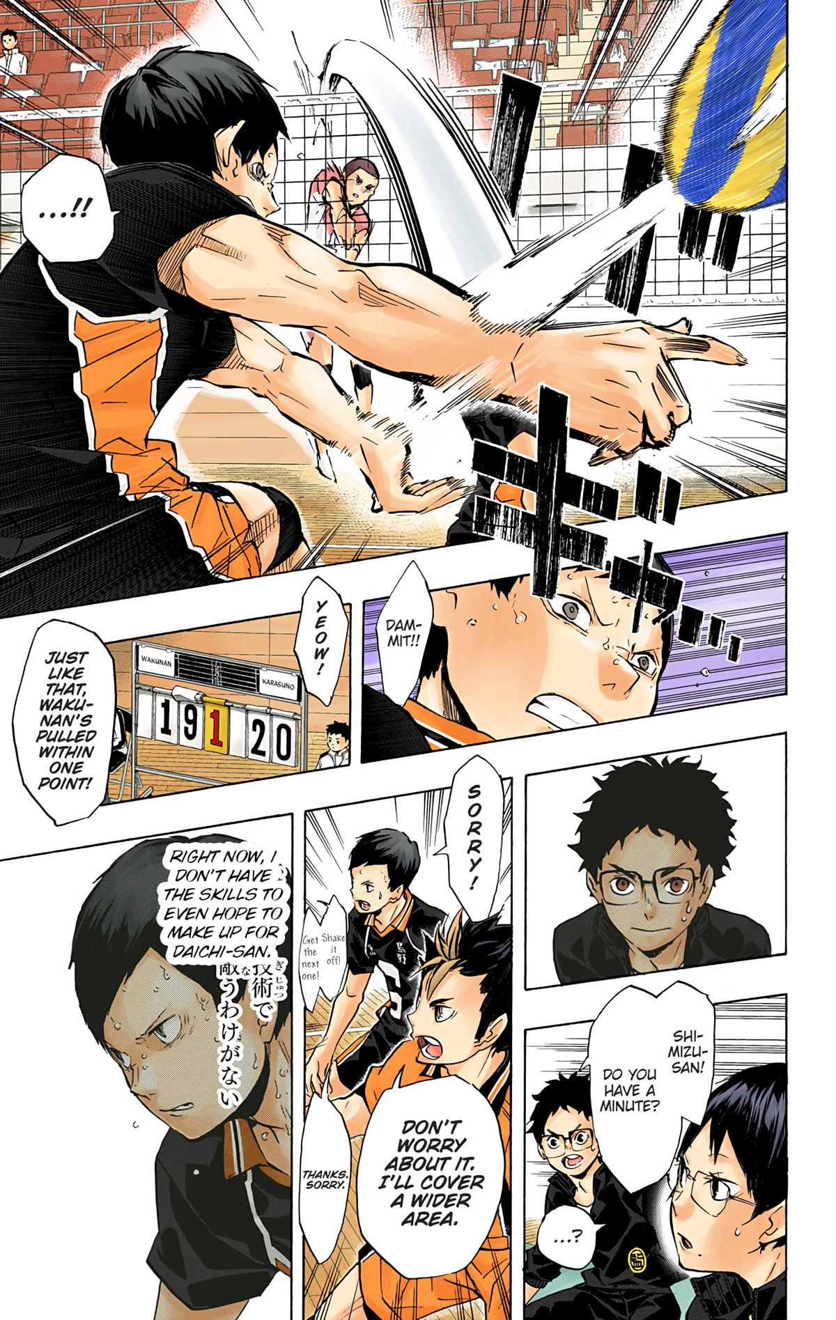 Haikyu!! (Color) Chapter 118