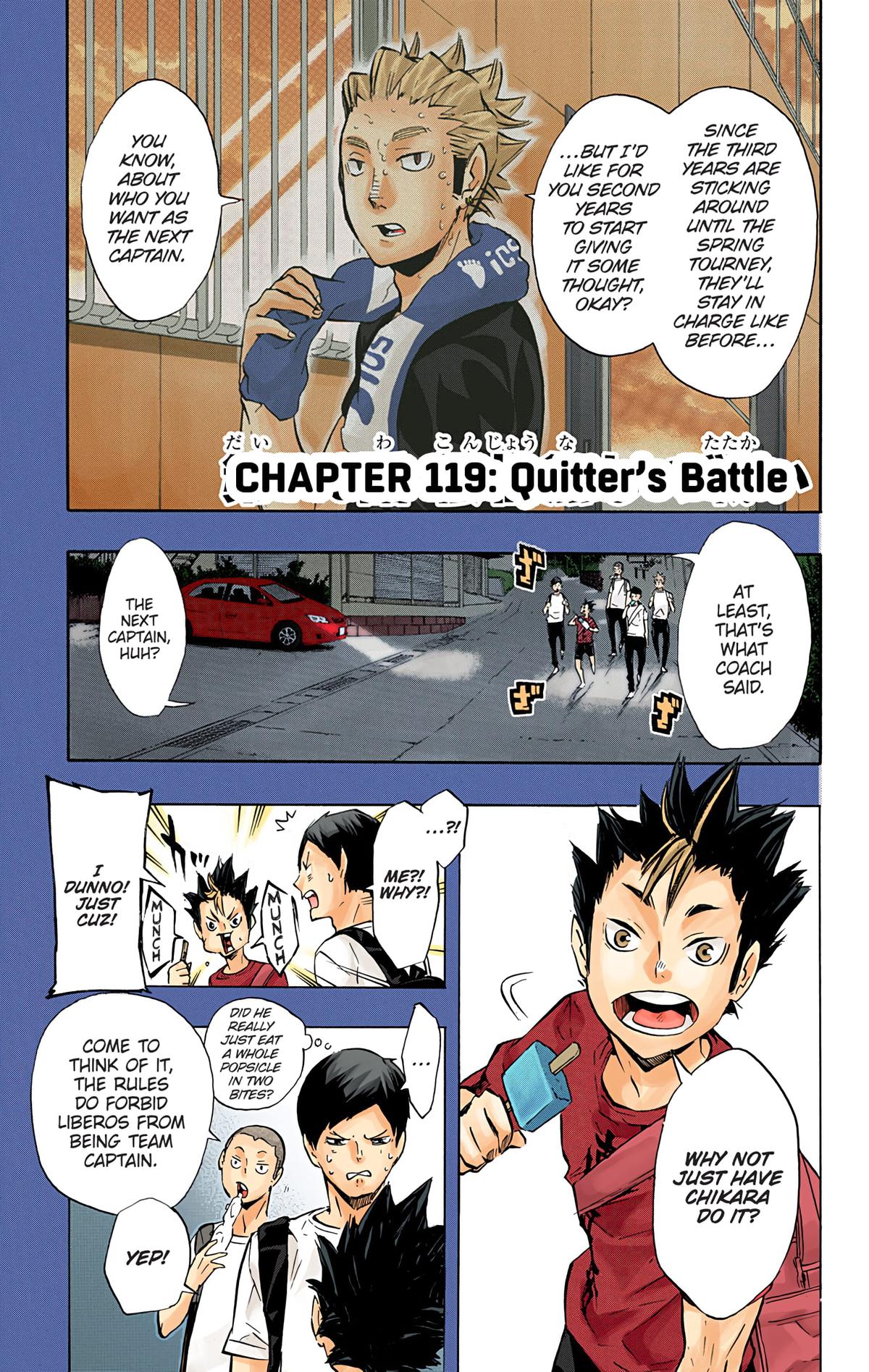 Haikyu!! (Color) Chapter 119