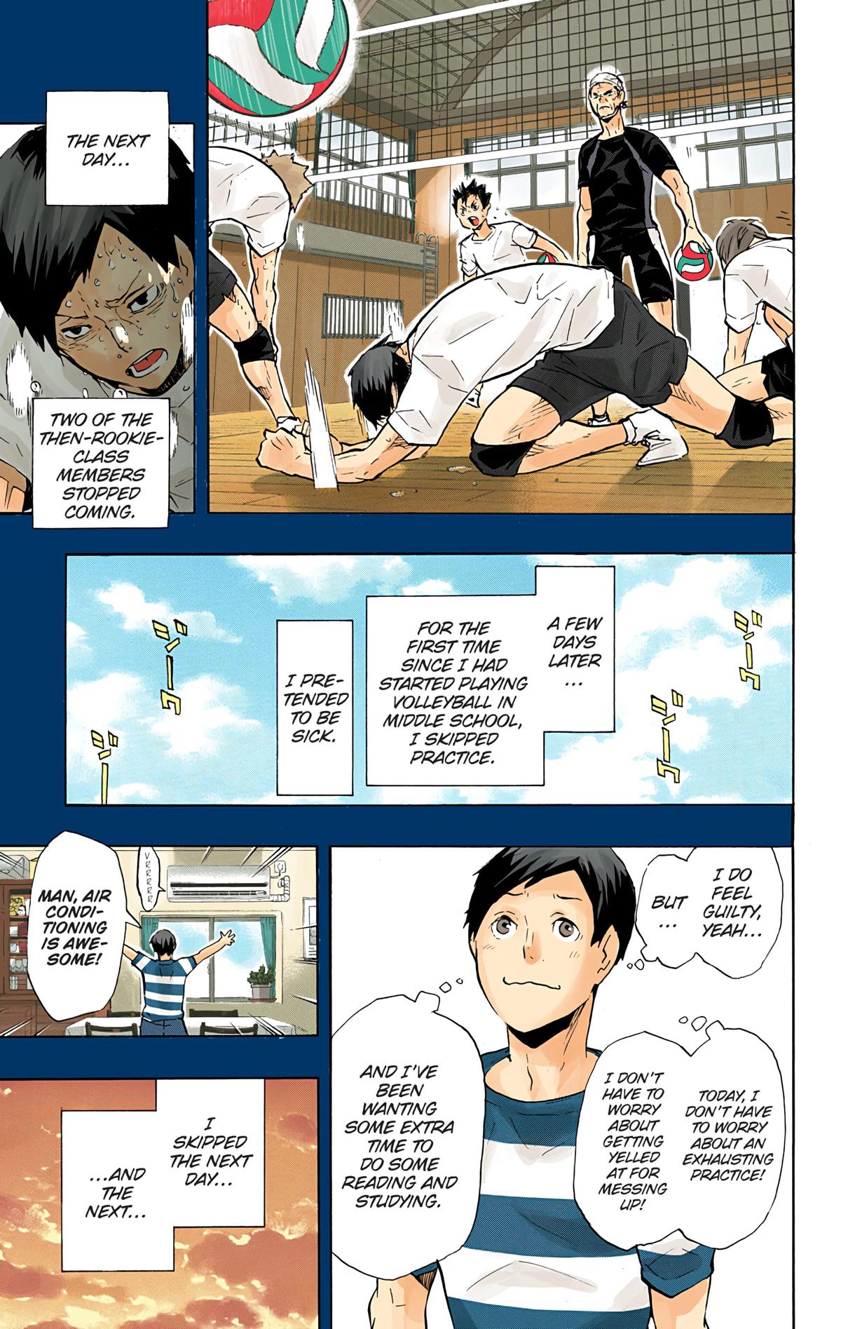 Haikyu!! (Color) Chapter 119