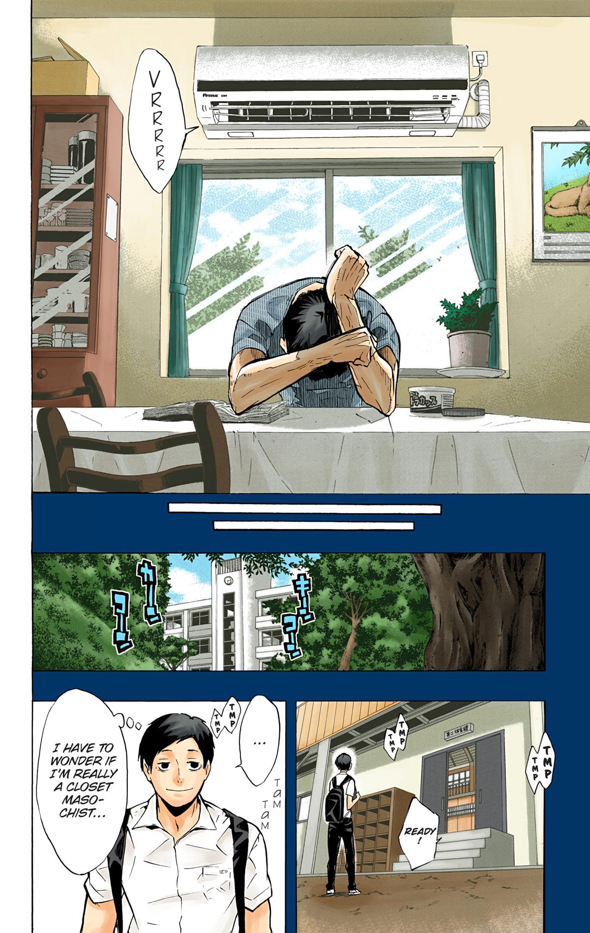 Haikyu!! (Color) Chapter 119