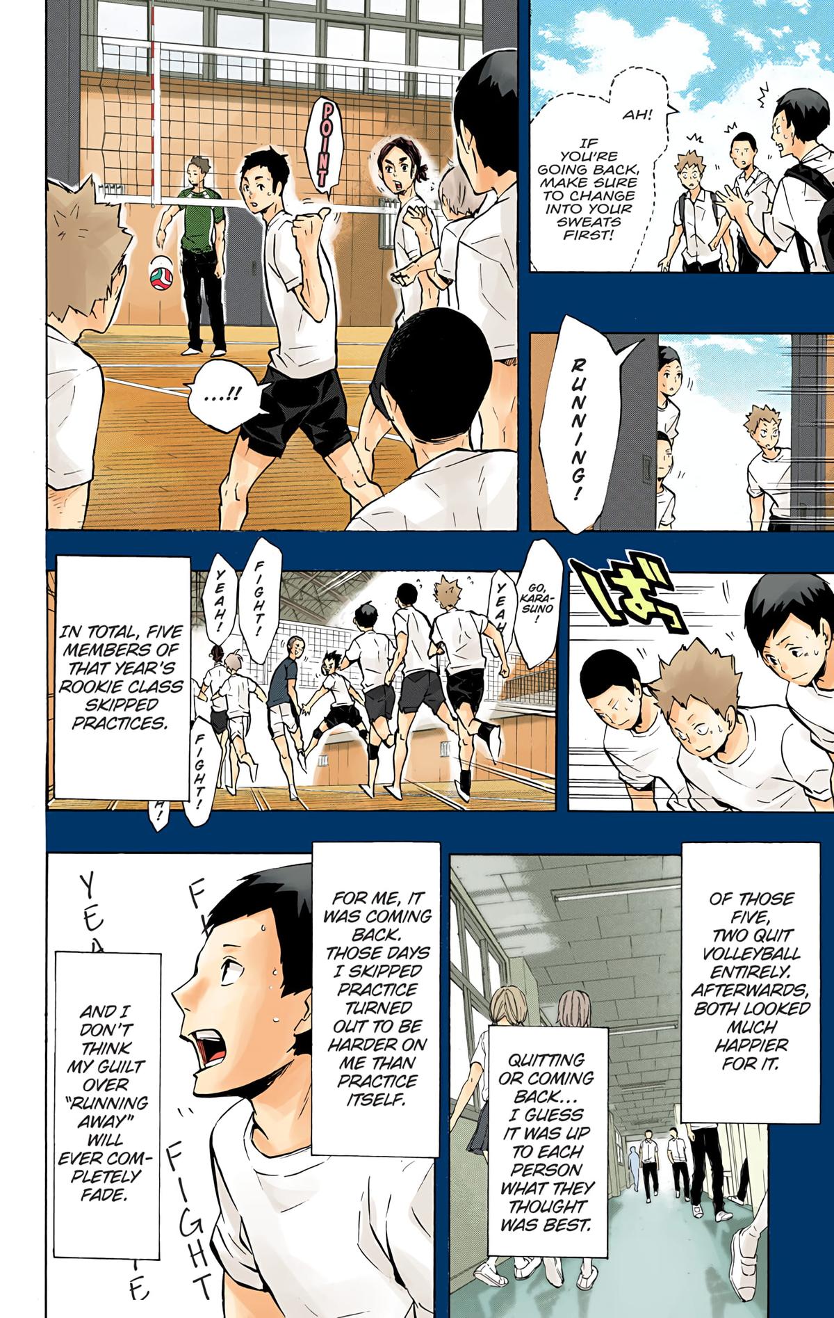 Haikyu!! (Color) Chapter 119