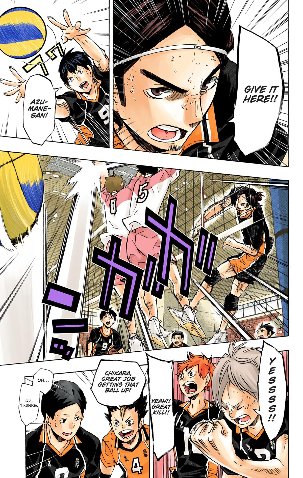 Haikyu!! (Color) Chapter 119