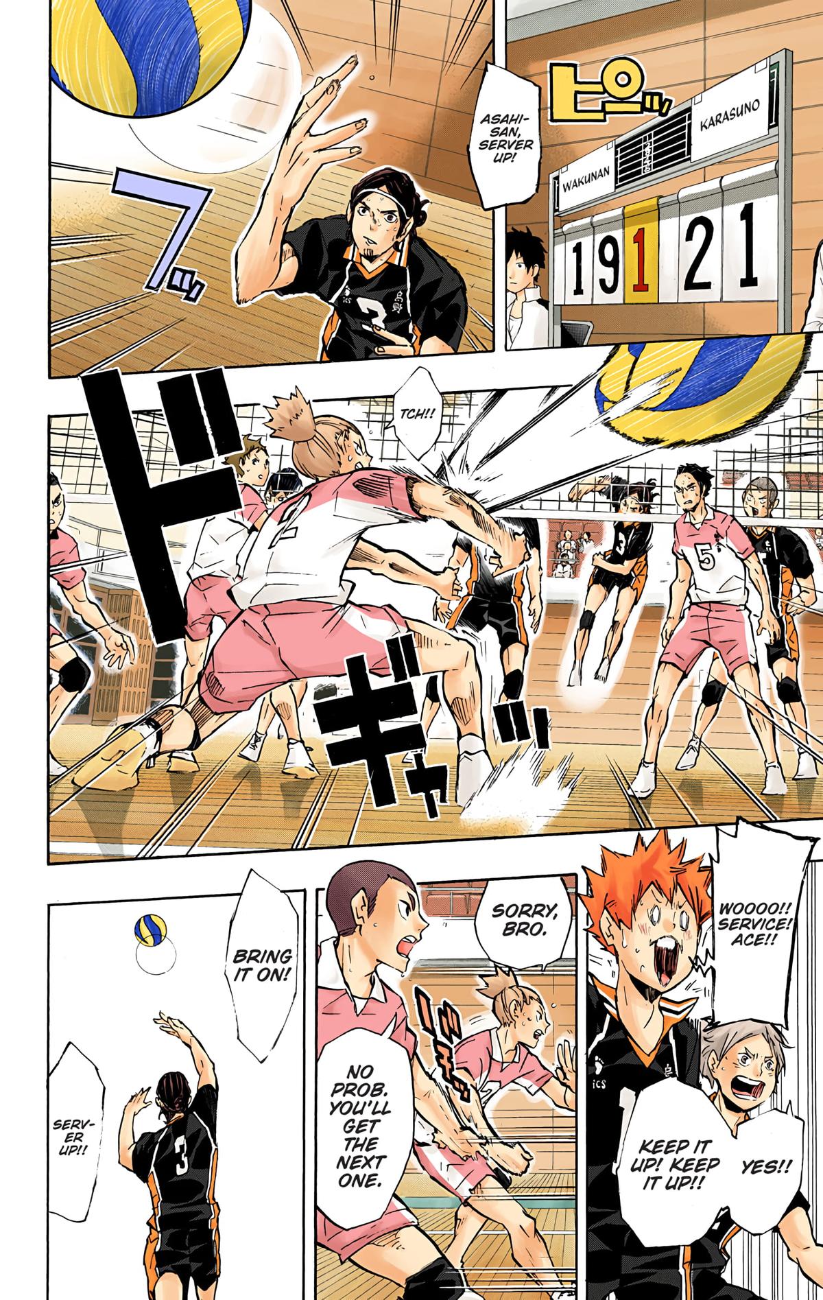 Haikyu!! (Color) Chapter 119