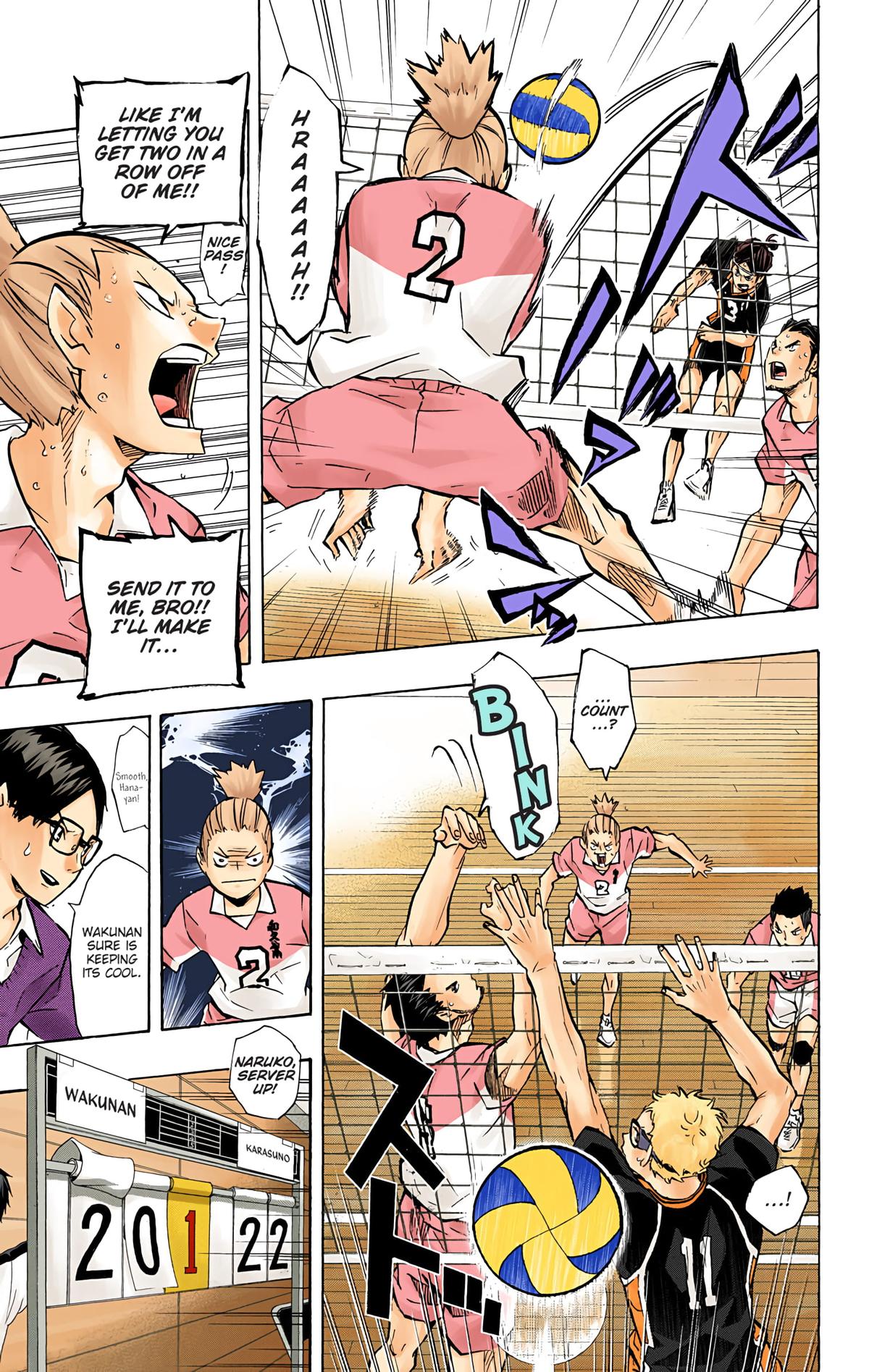Haikyu!! (Color) Chapter 119