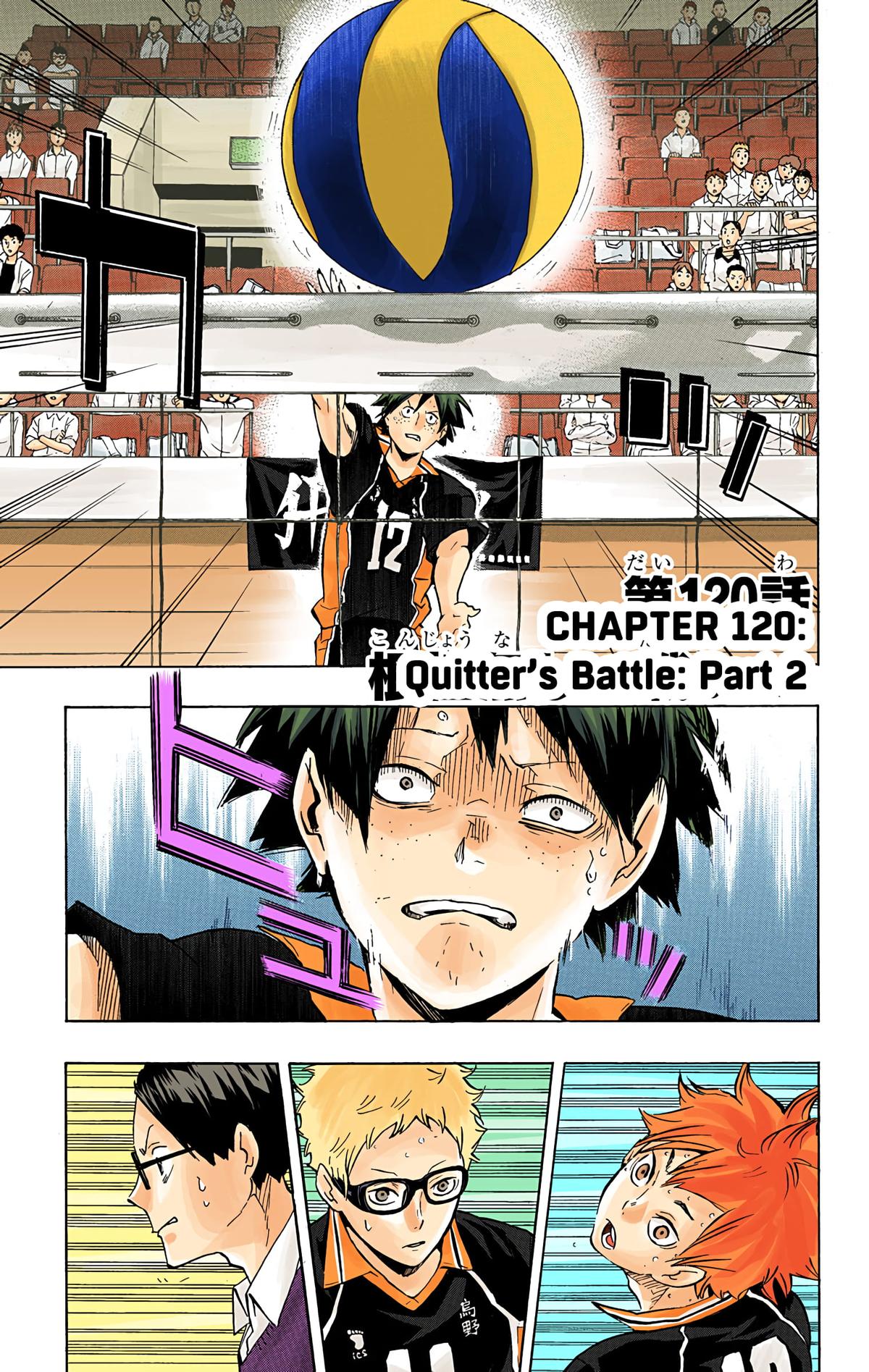Haikyu!! (Color) Chapter 120