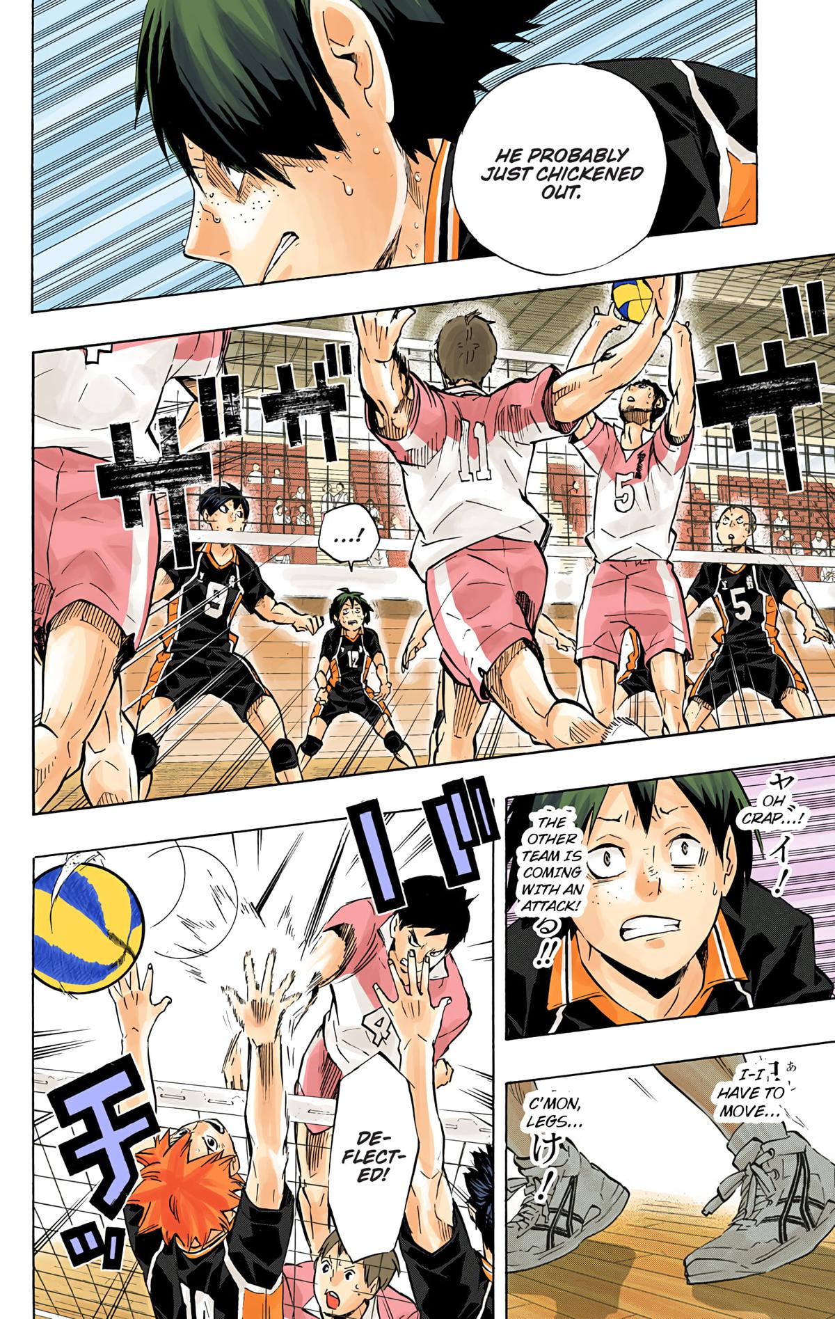 Haikyu!! (Color) Chapter 120