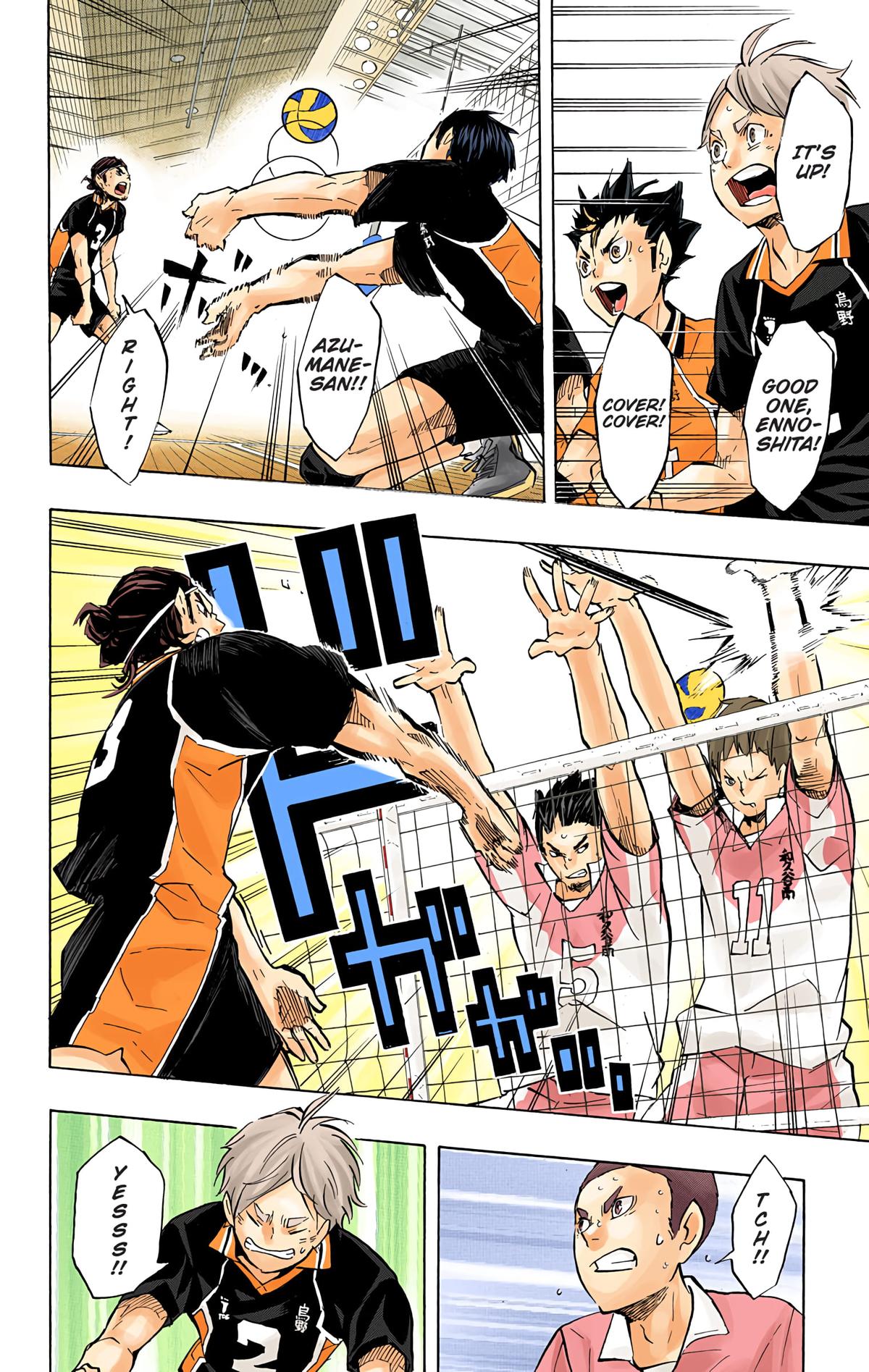 Haikyu!! (Color) Chapter 120