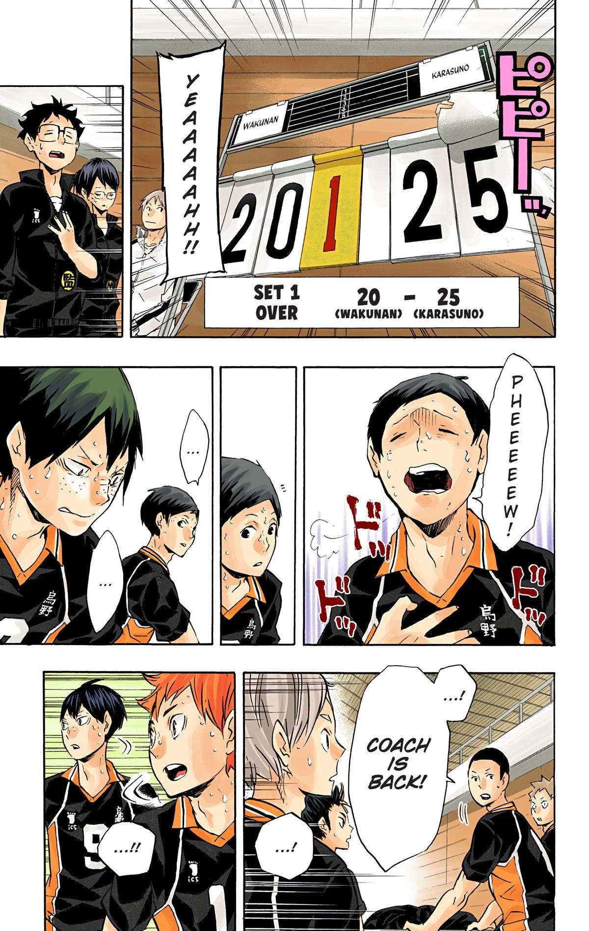 Haikyu!! (Color) Chapter 120