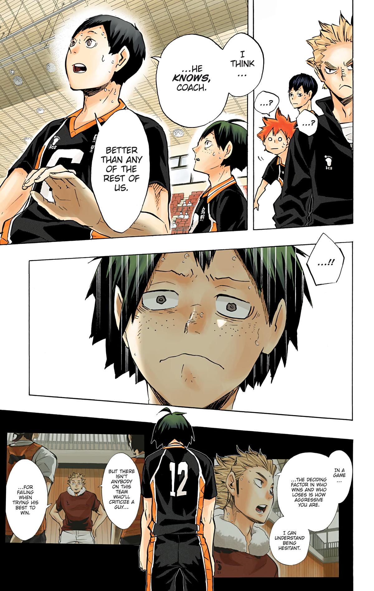 Haikyu!! (Color) Chapter 120