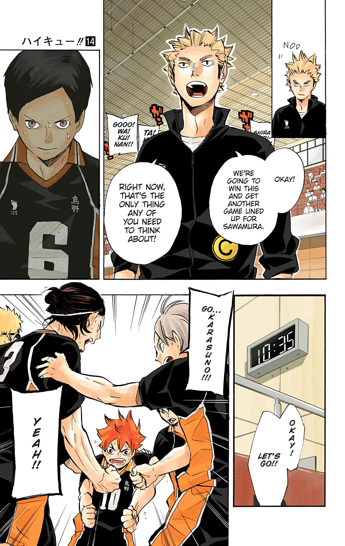 Haikyu!! (Color) Chapter 120