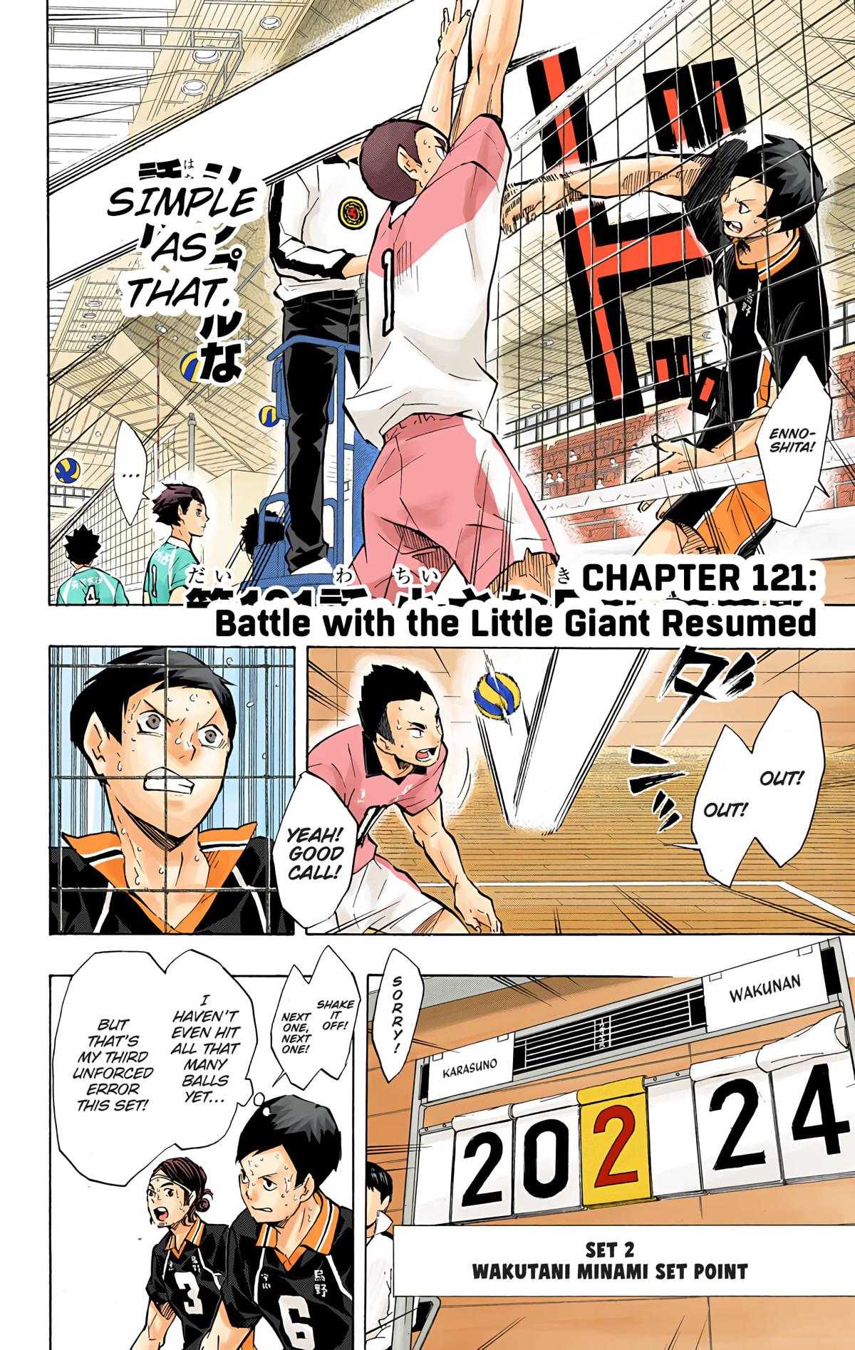 Haikyu!! (Color) Chapter 121