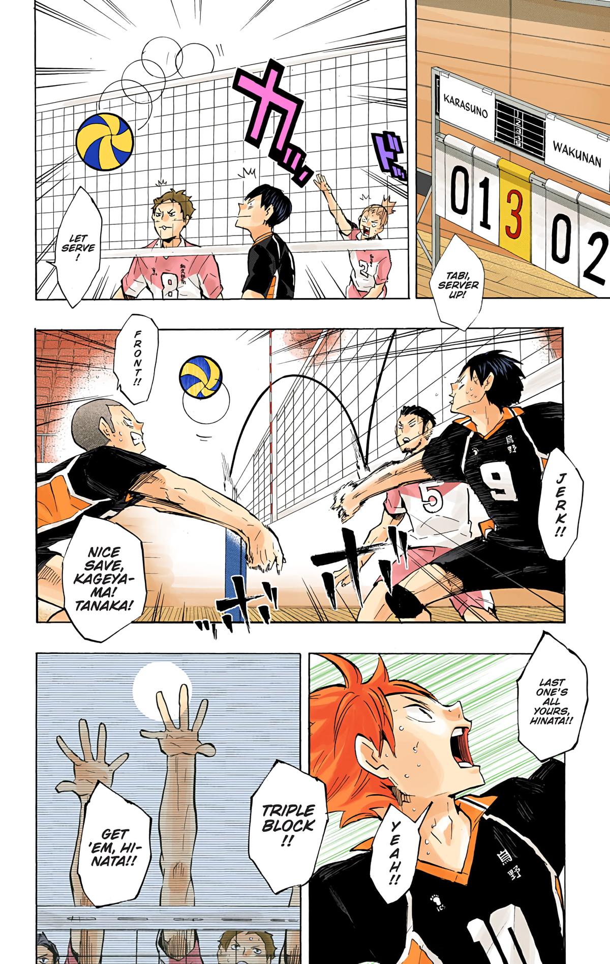 Haikyu!! (Color) Chapter 121