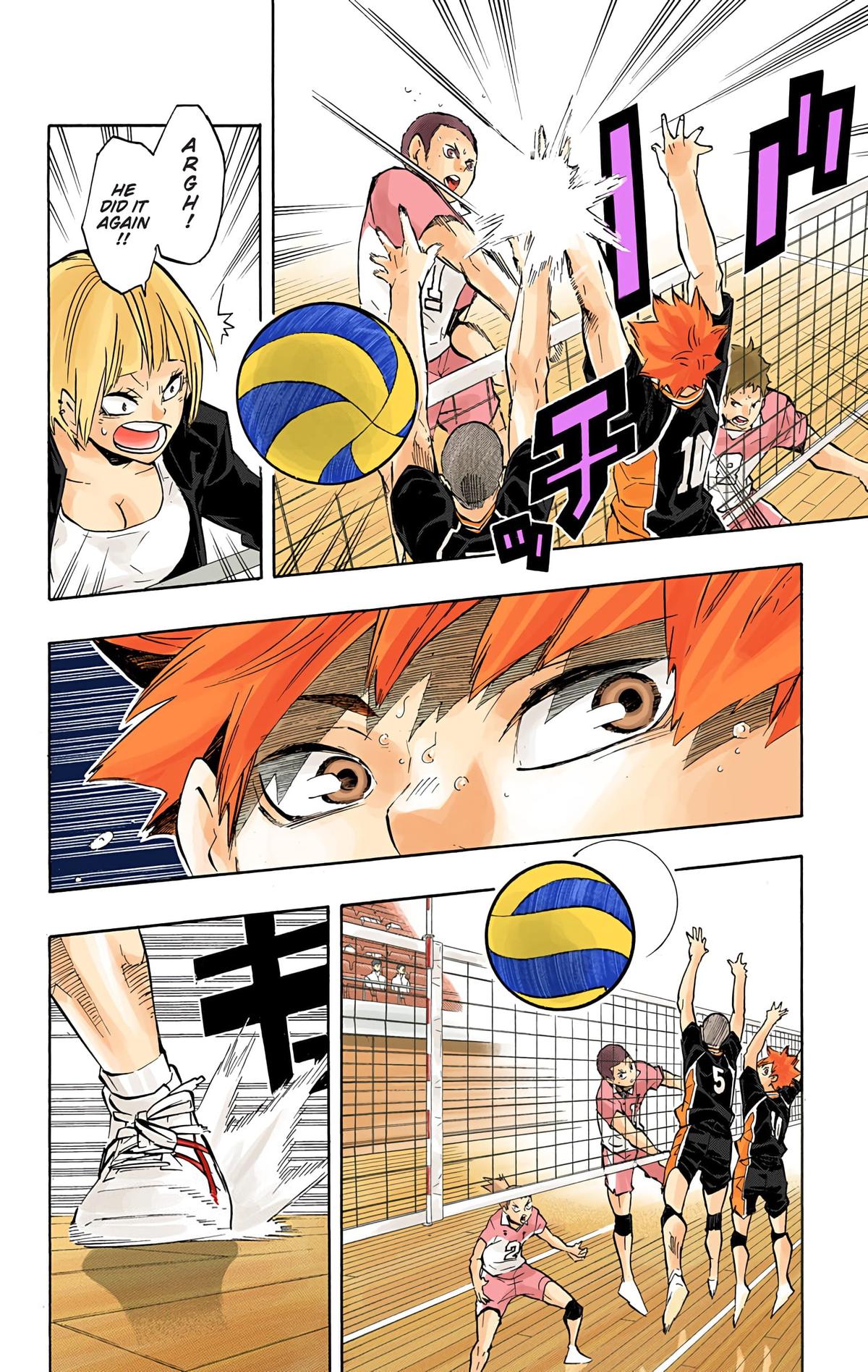Haikyu!! (Color) Chapter 121
