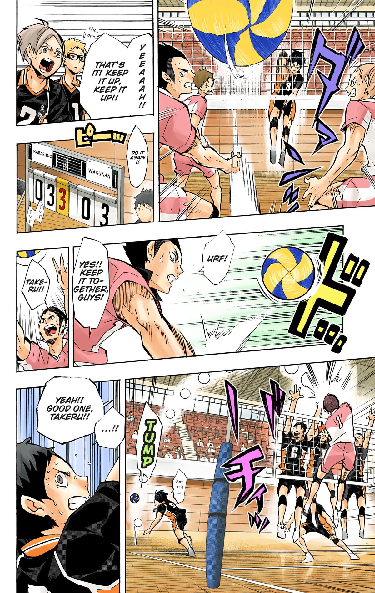 Haikyu!! (Color) Chapter 122