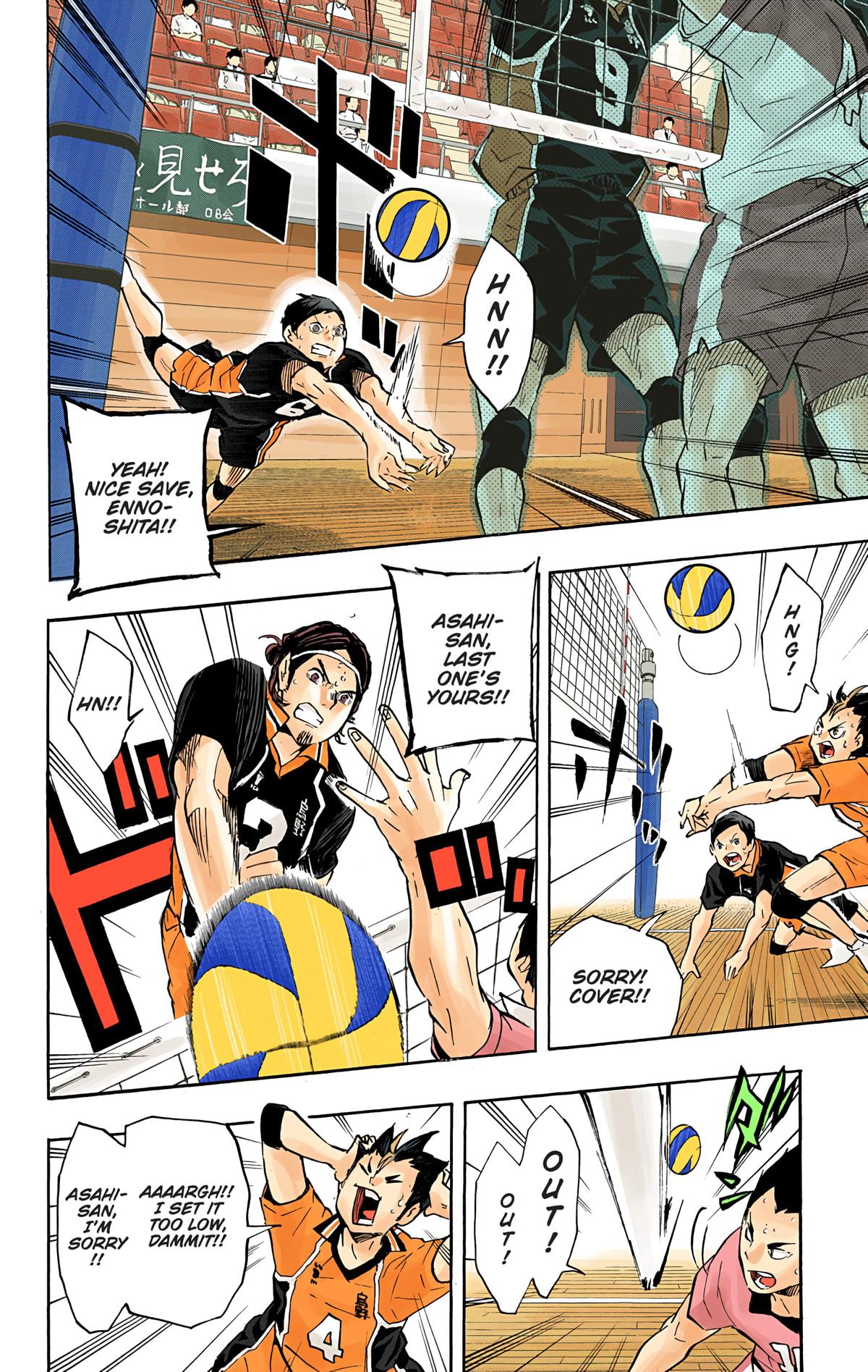 Haikyu!! (Color) Chapter 122