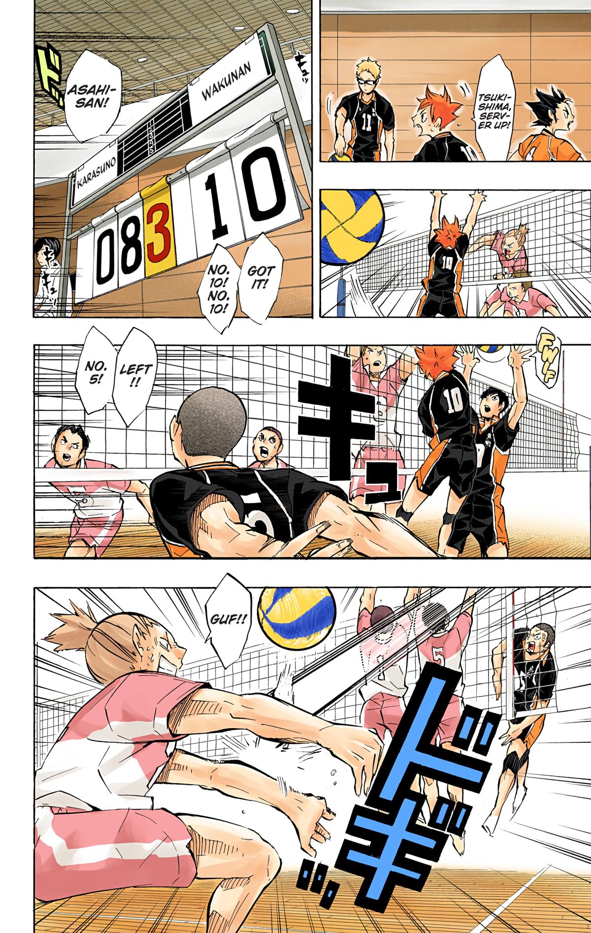 Haikyu!! (Color) Chapter 122