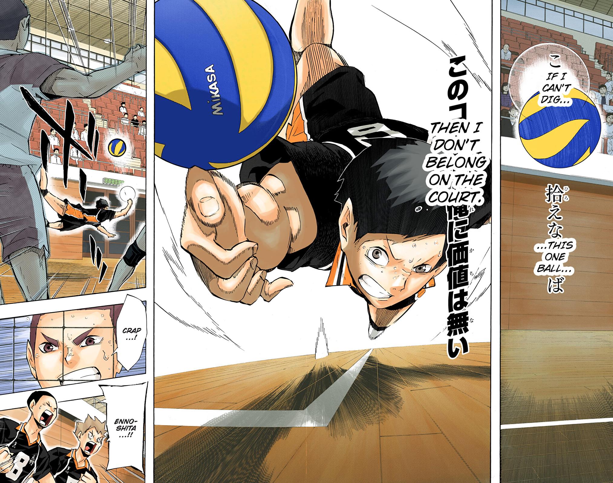 Haikyu!! (Color) Chapter 122