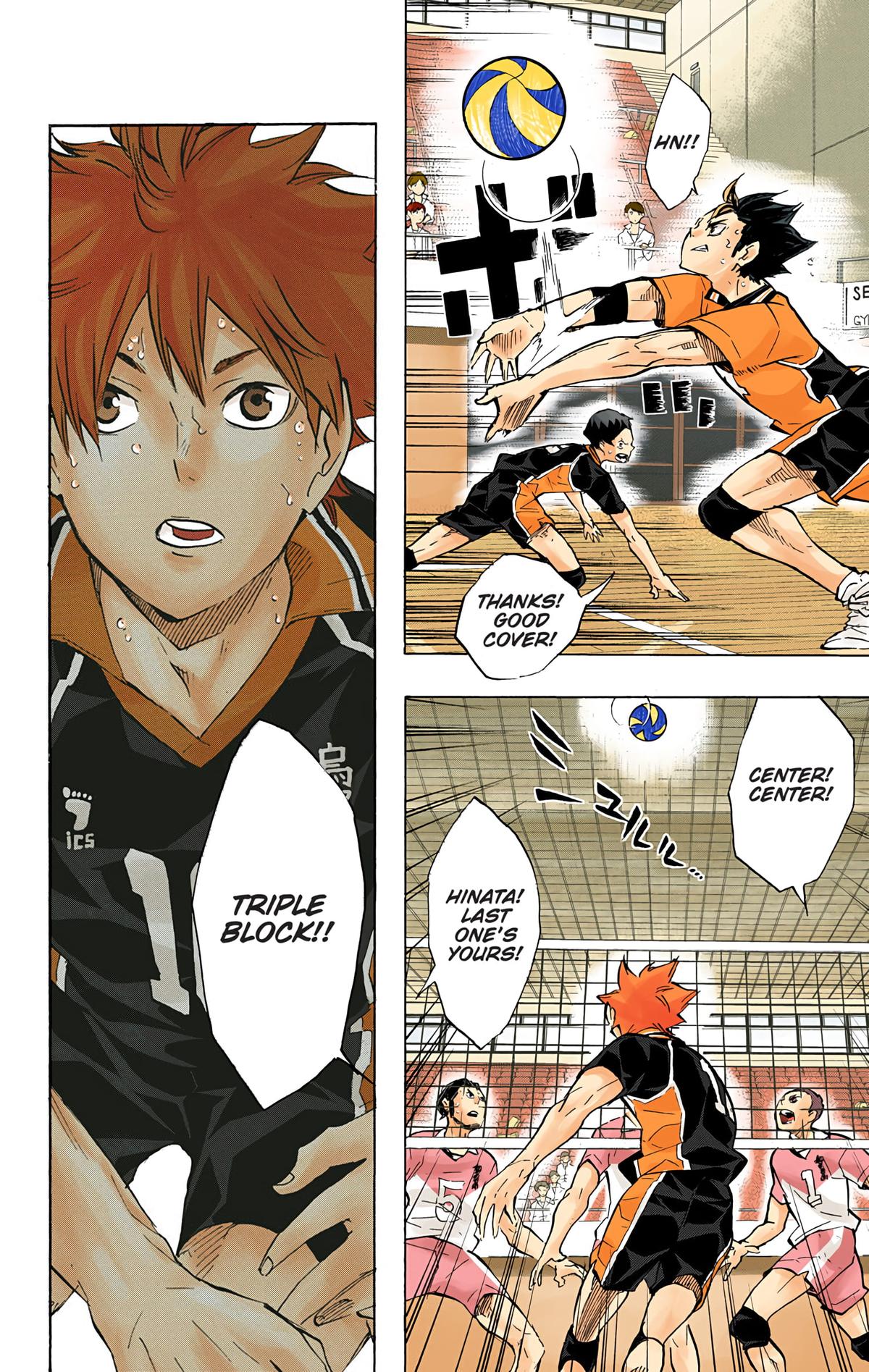 Haikyu!! (Color) Chapter 122