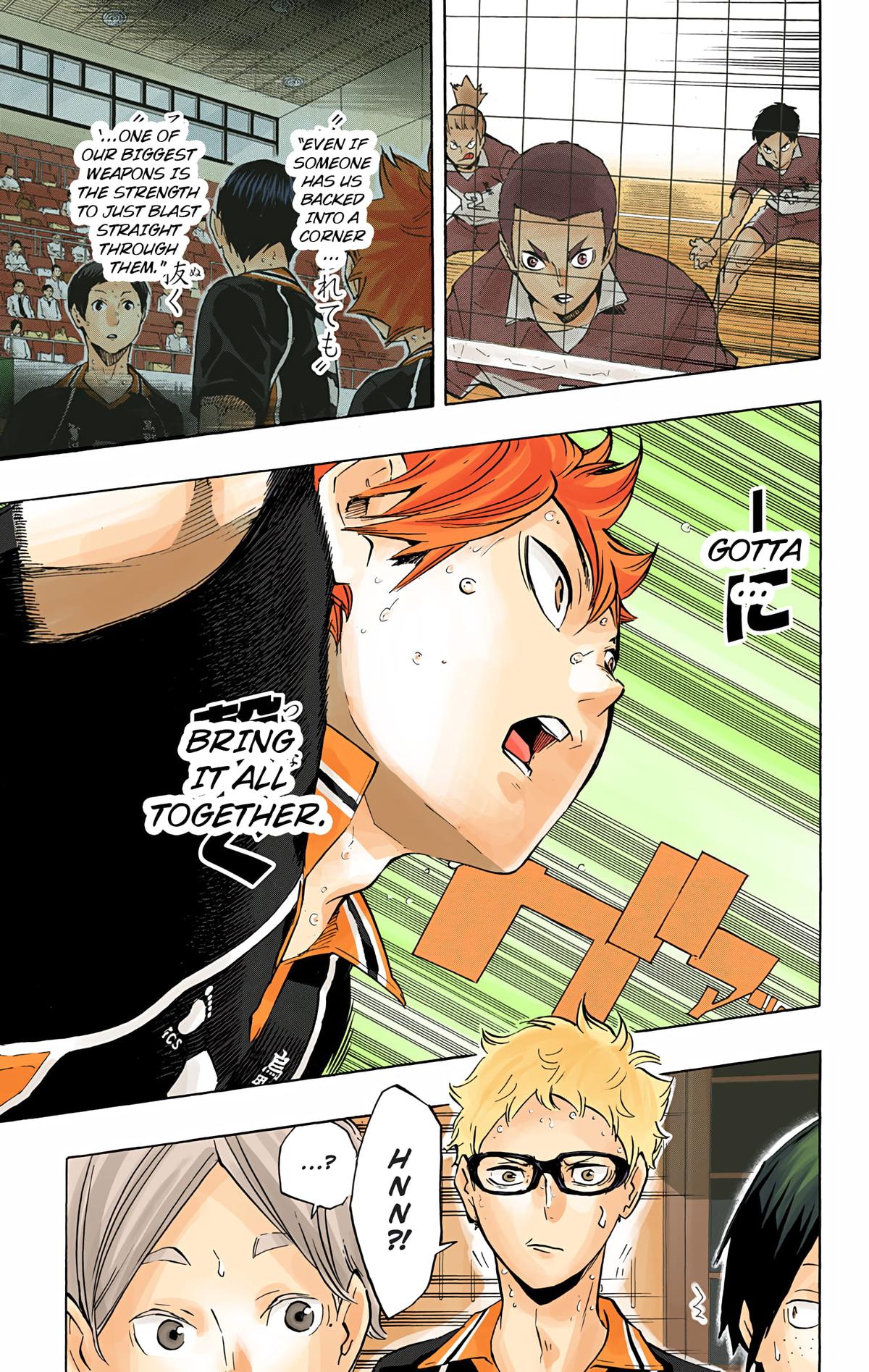 Haikyu!! (Color) Chapter 122