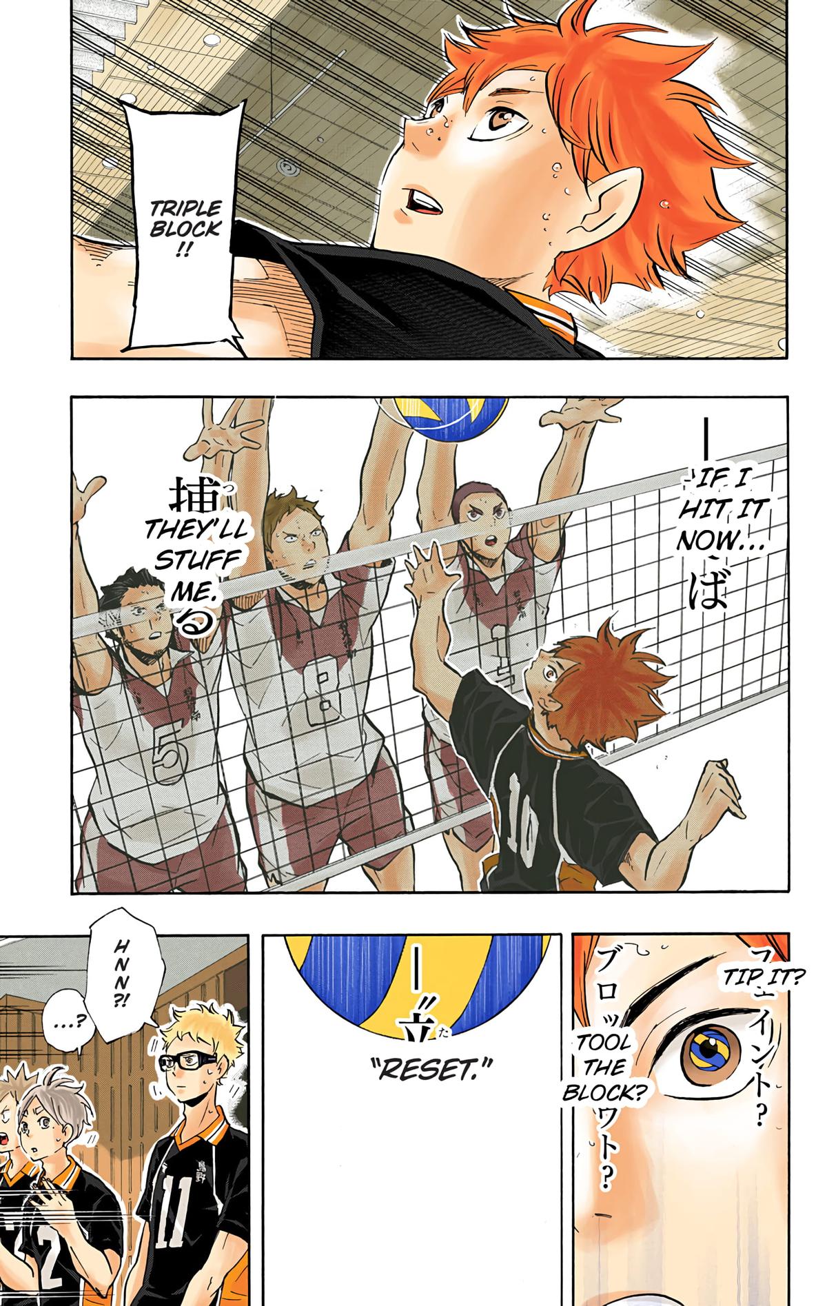 Haikyu!! (Color) Chapter 123