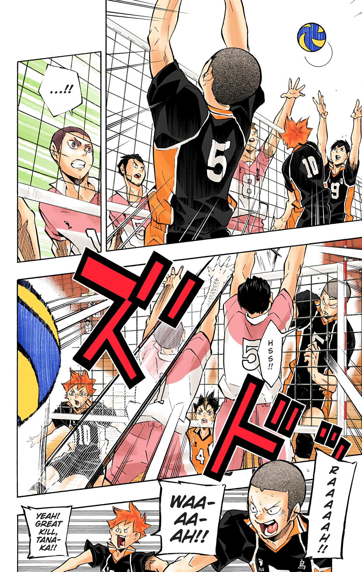Haikyu!! (Color) Chapter 123