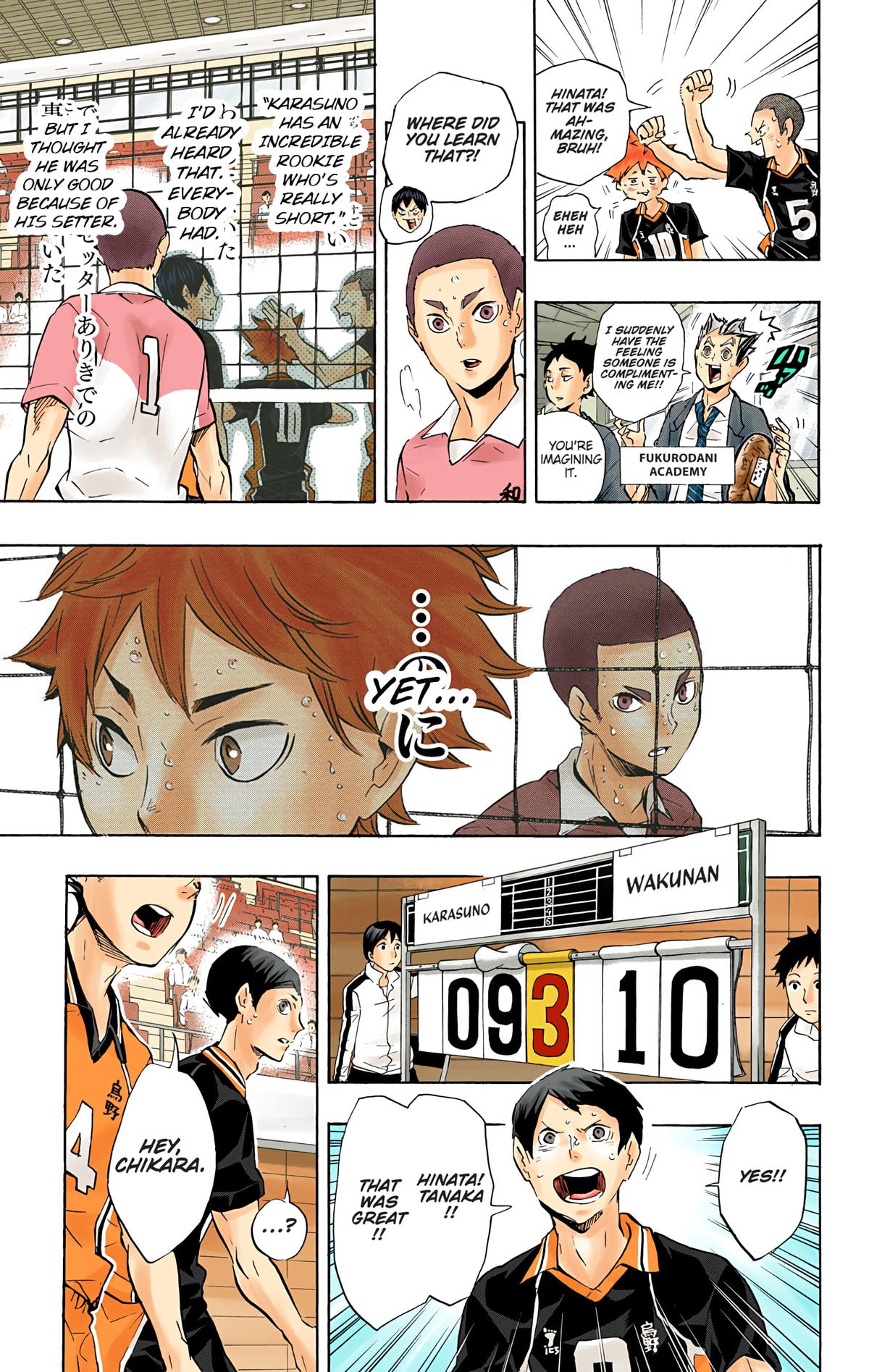 Haikyu!! (Color) Chapter 123