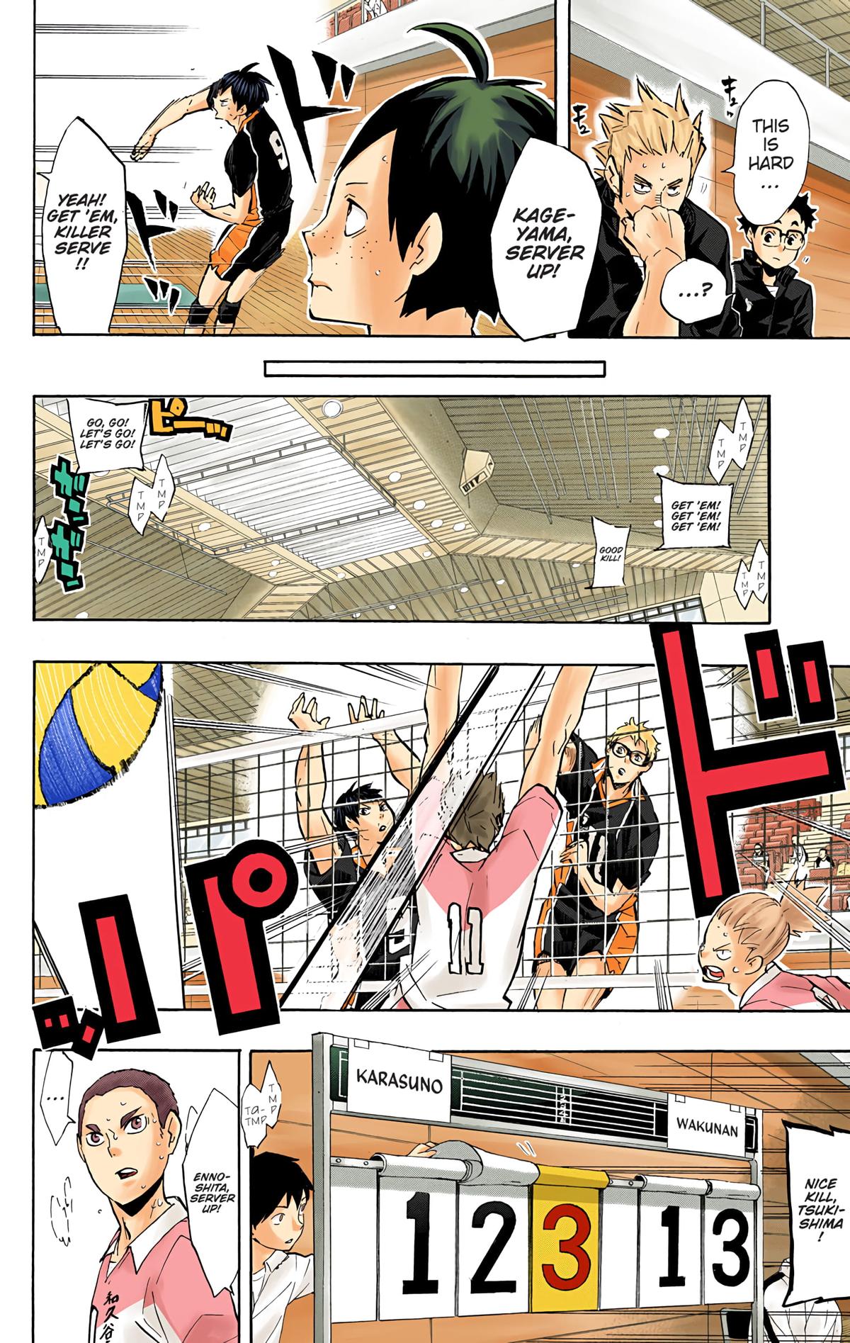 Haikyu!! (Color) Chapter 123
