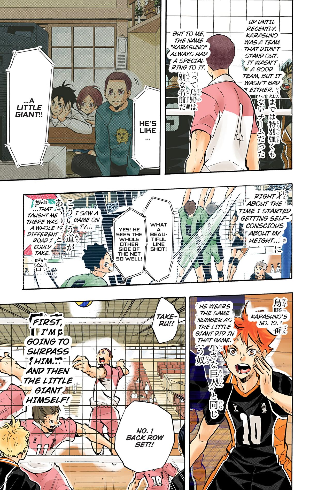 Haikyu!! (Color) Chapter 123