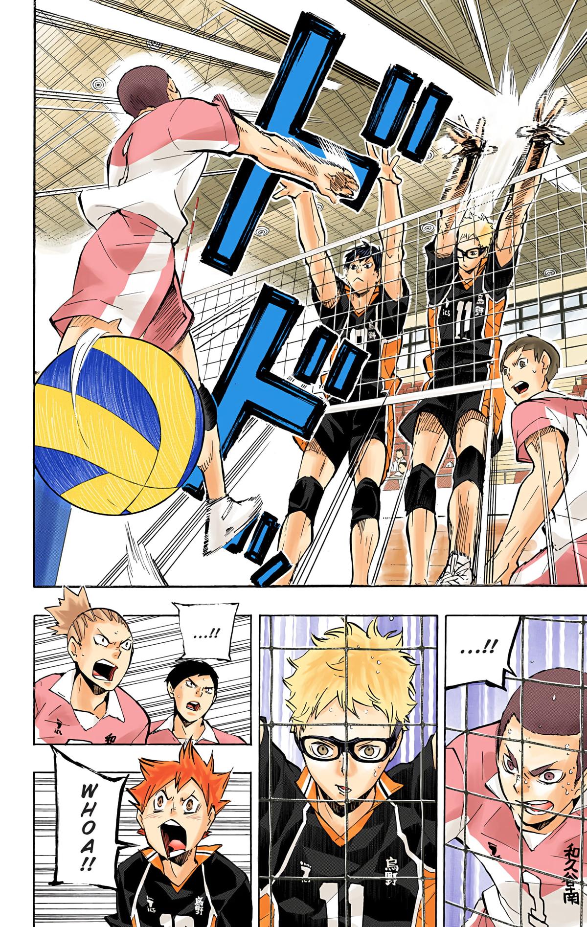 Haikyu!! (Color) Chapter 123