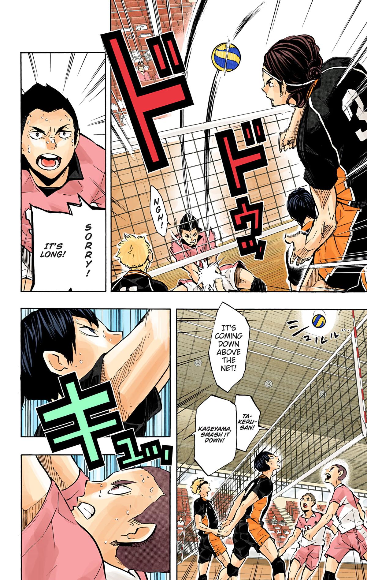 Haikyu!! (Color) Chapter 123
