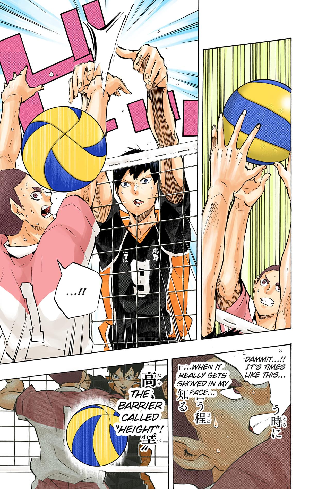 Haikyu!! (Color) Chapter 123