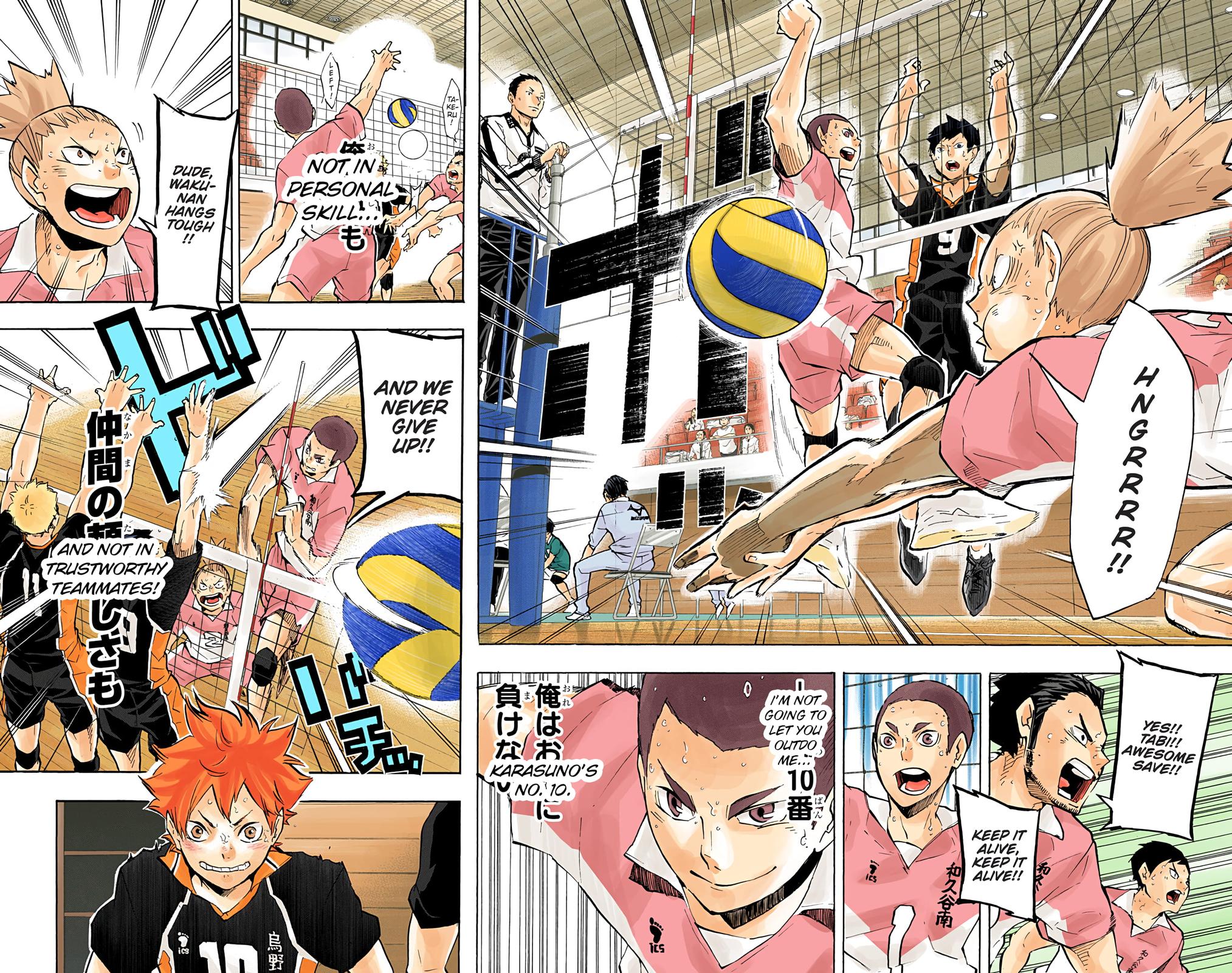Haikyu!! (Color) Chapter 123