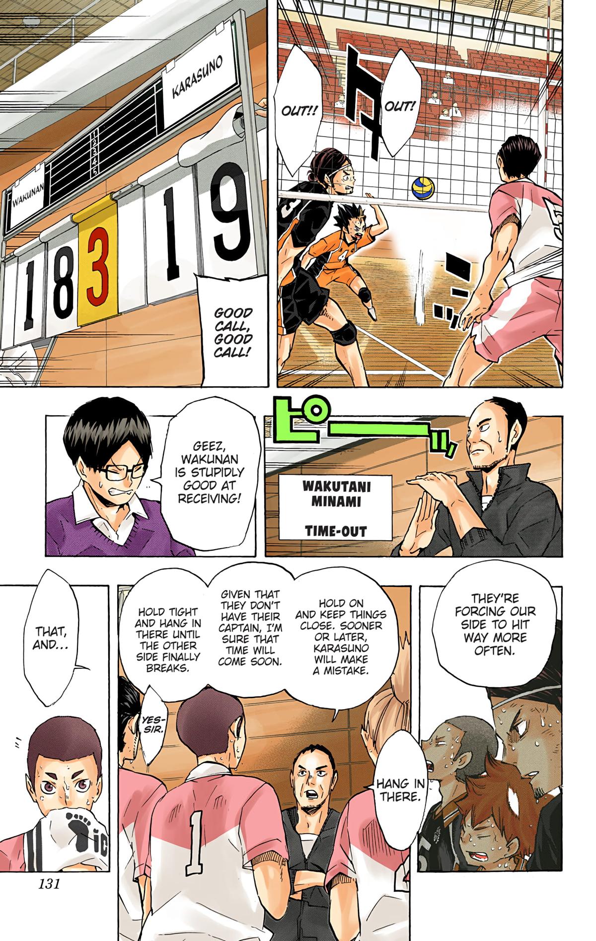 Haikyu!! (Color) Chapter 124