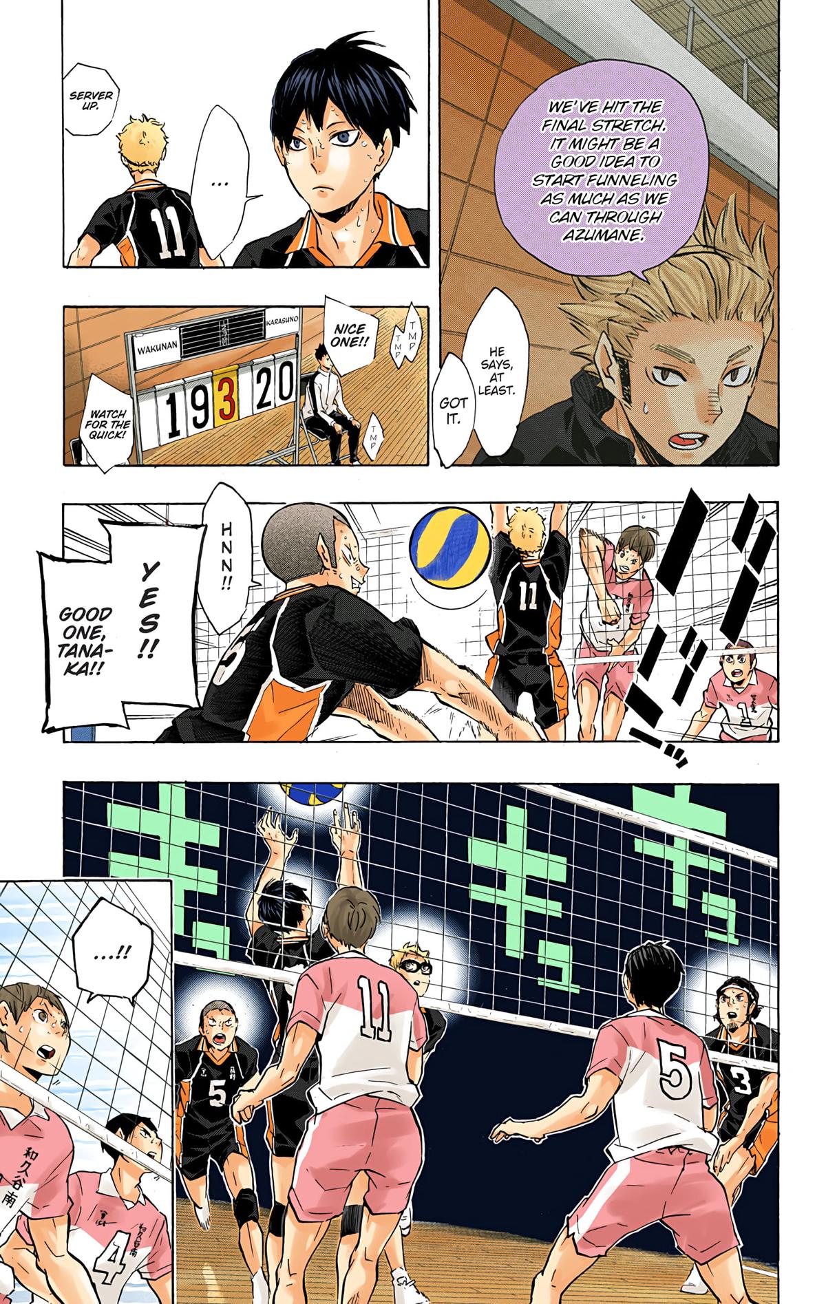 Haikyu!! (Color) Chapter 124
