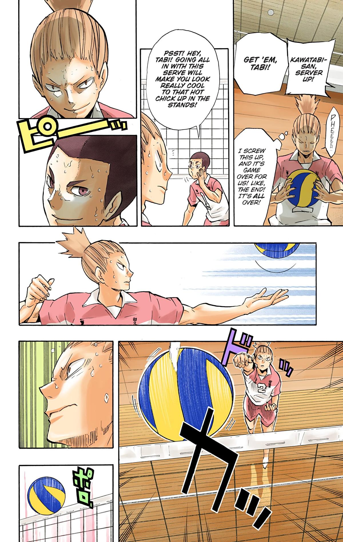 Haikyu!! (Color) Chapter 124
