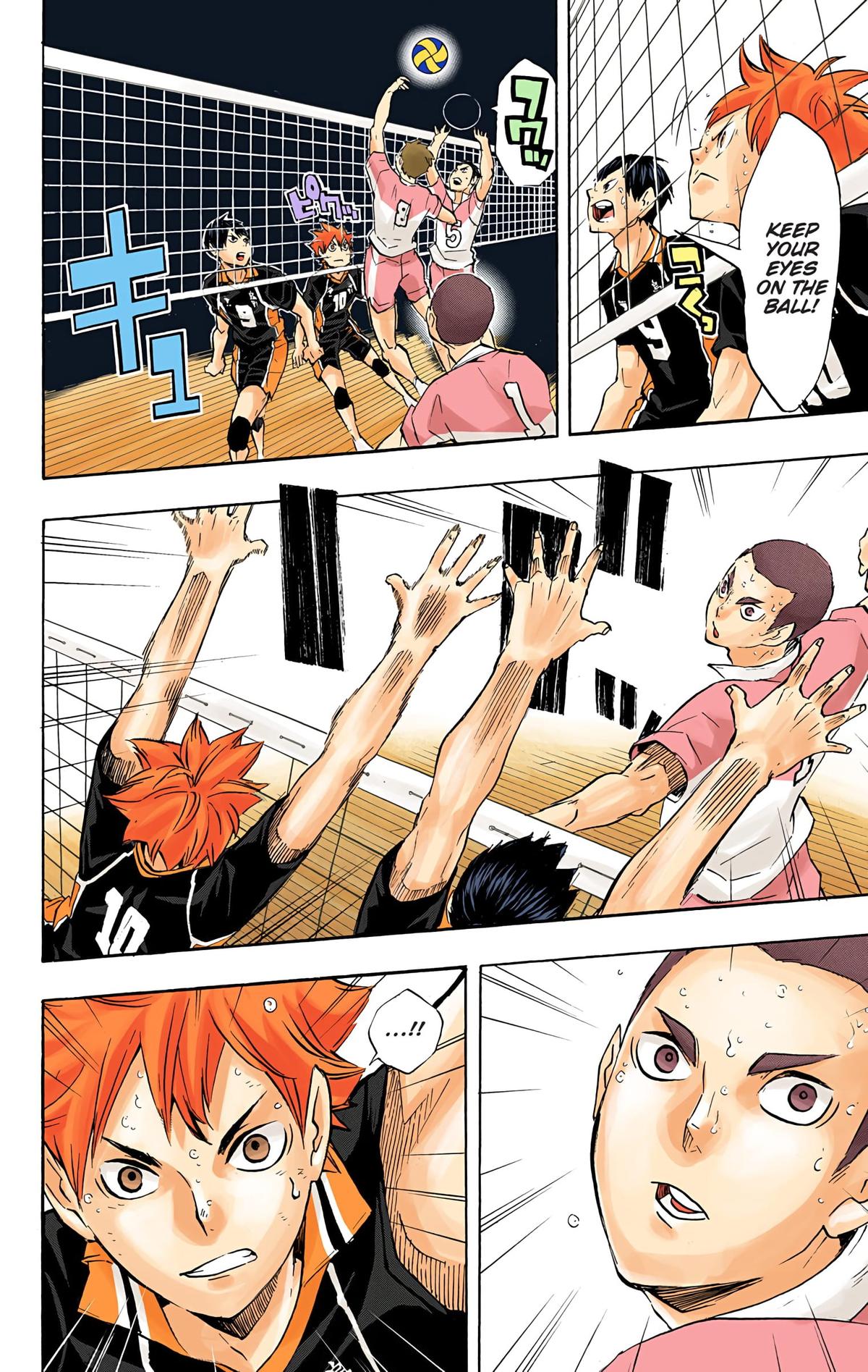 Haikyu!! (Color) Chapter 124