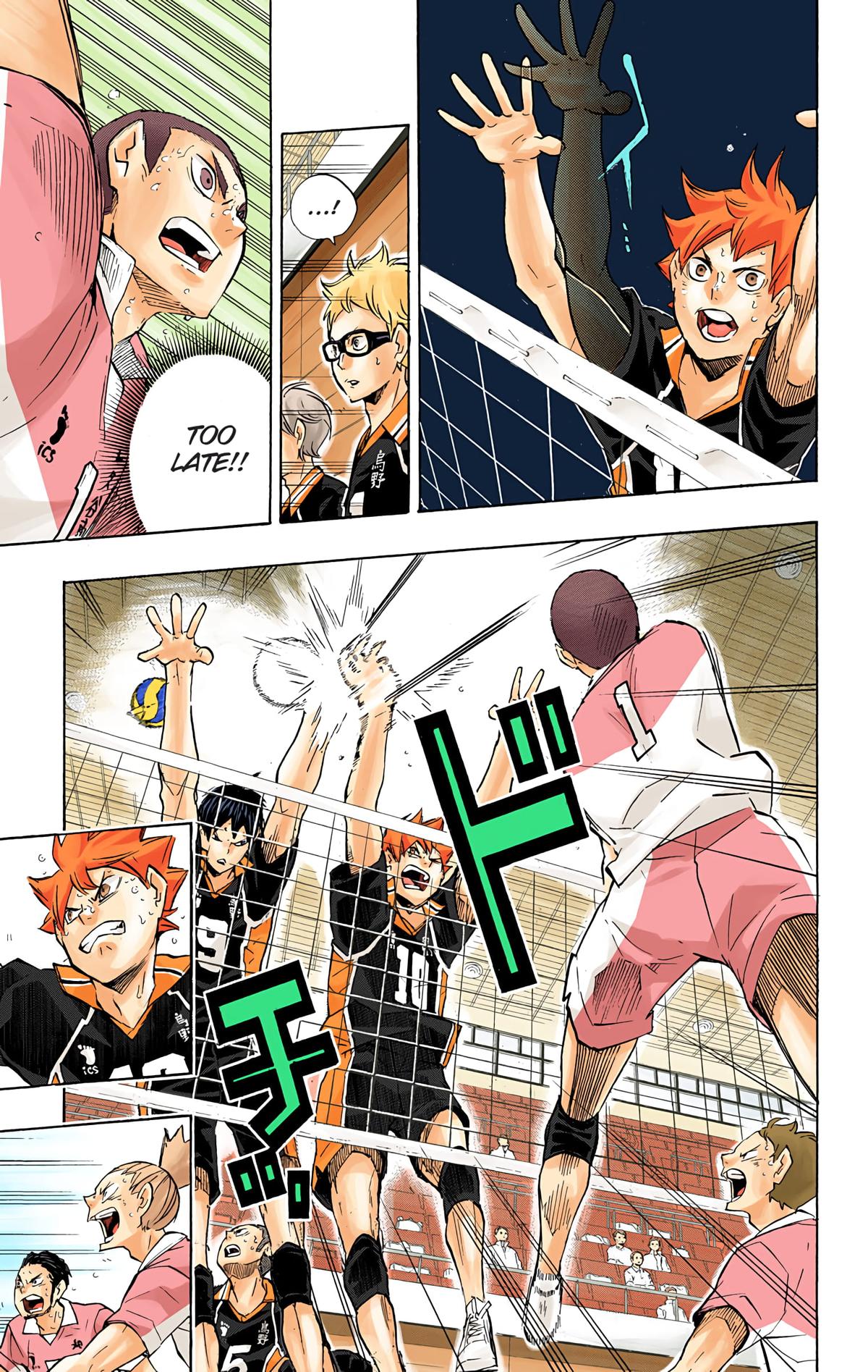 Haikyu!! (Color) Chapter 124