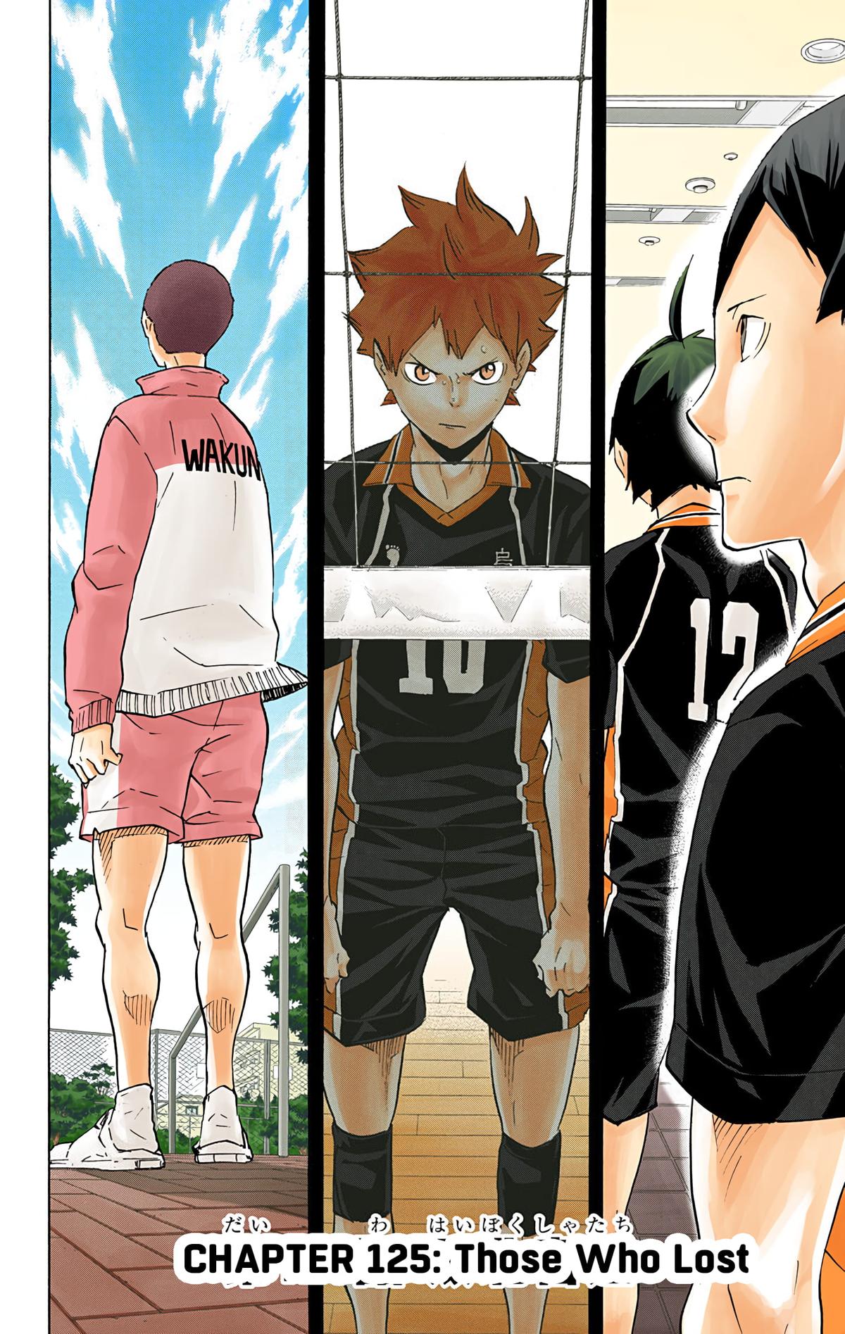 Haikyu!! (Color) Chapter 125